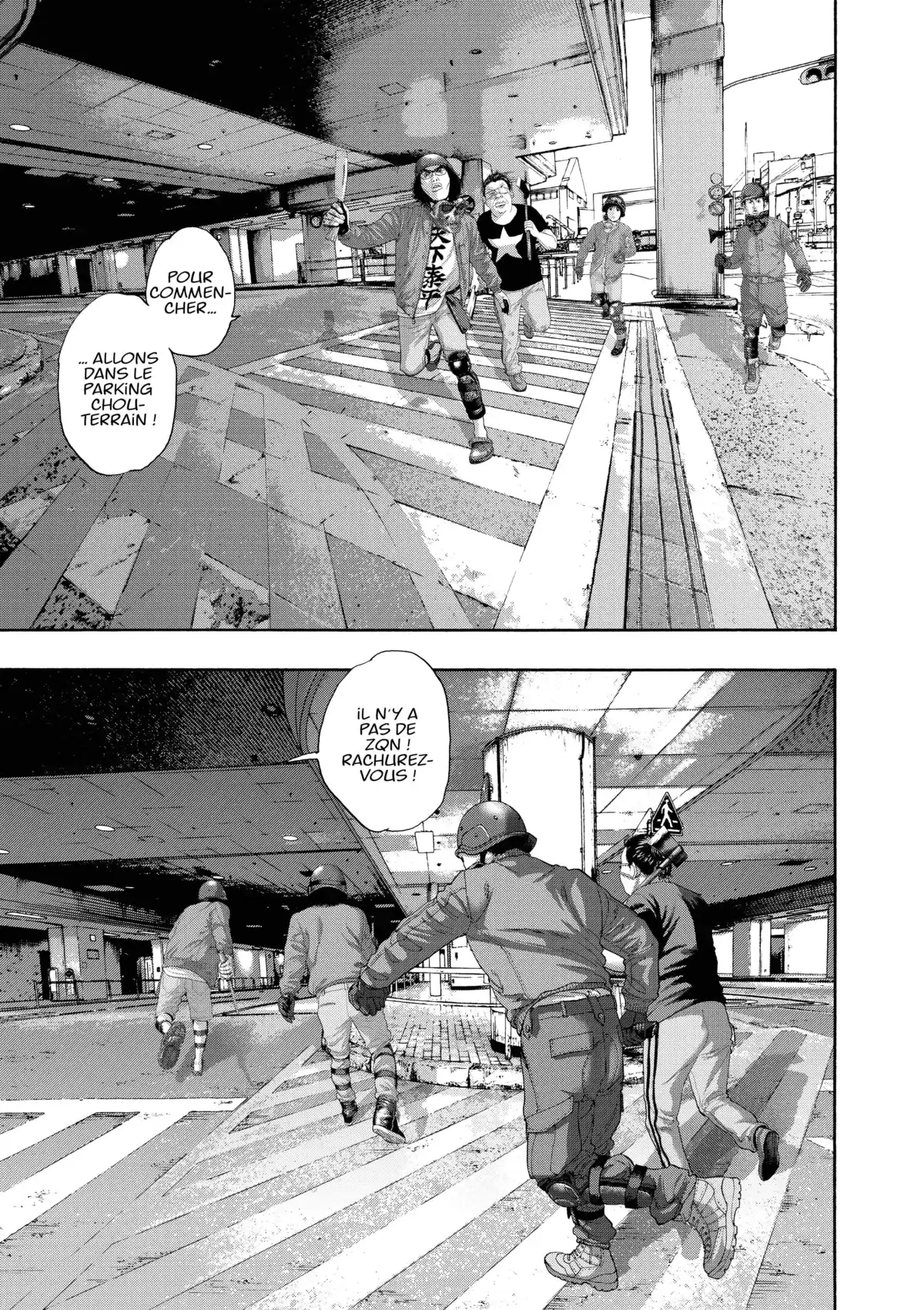 I am a Hero Volume 20 page 79