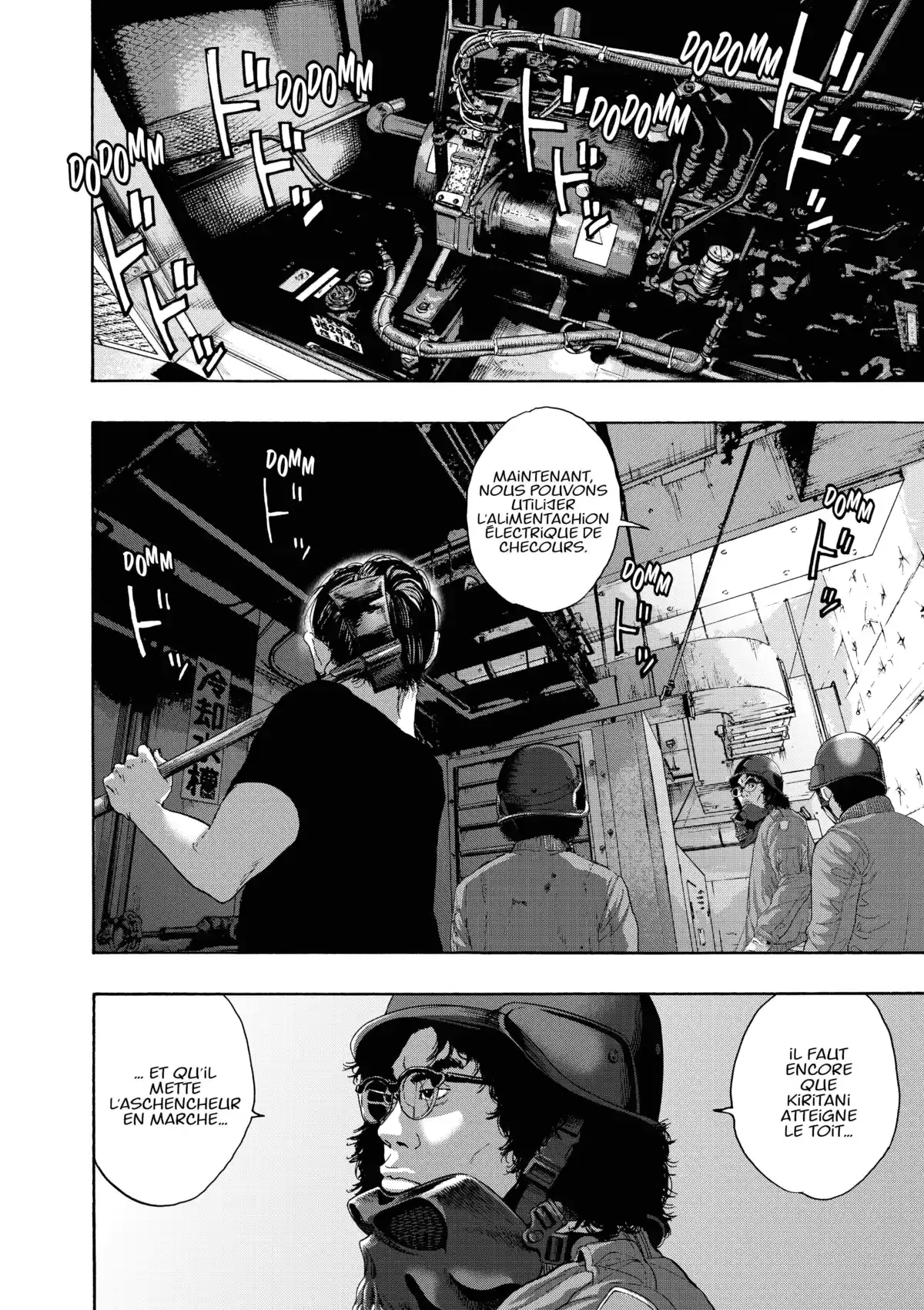 I am a Hero Volume 20 page 86