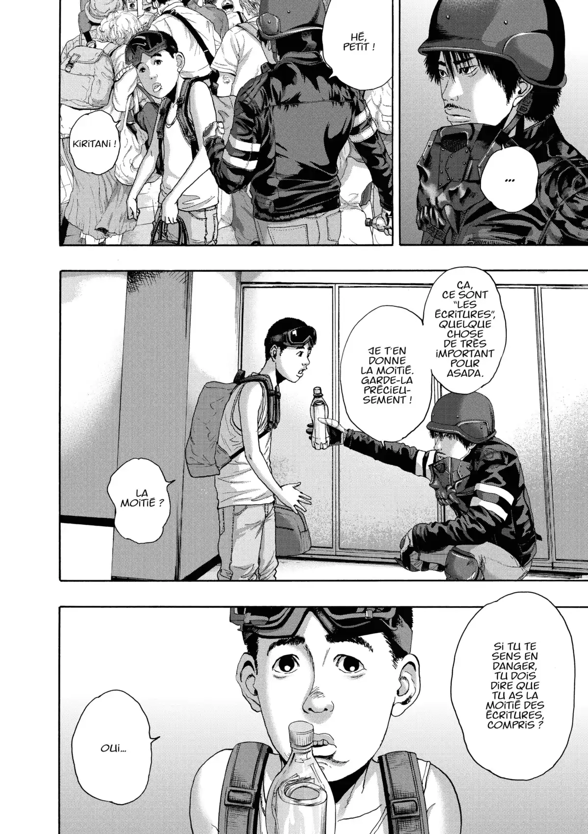 I am a Hero Volume 20 page 97