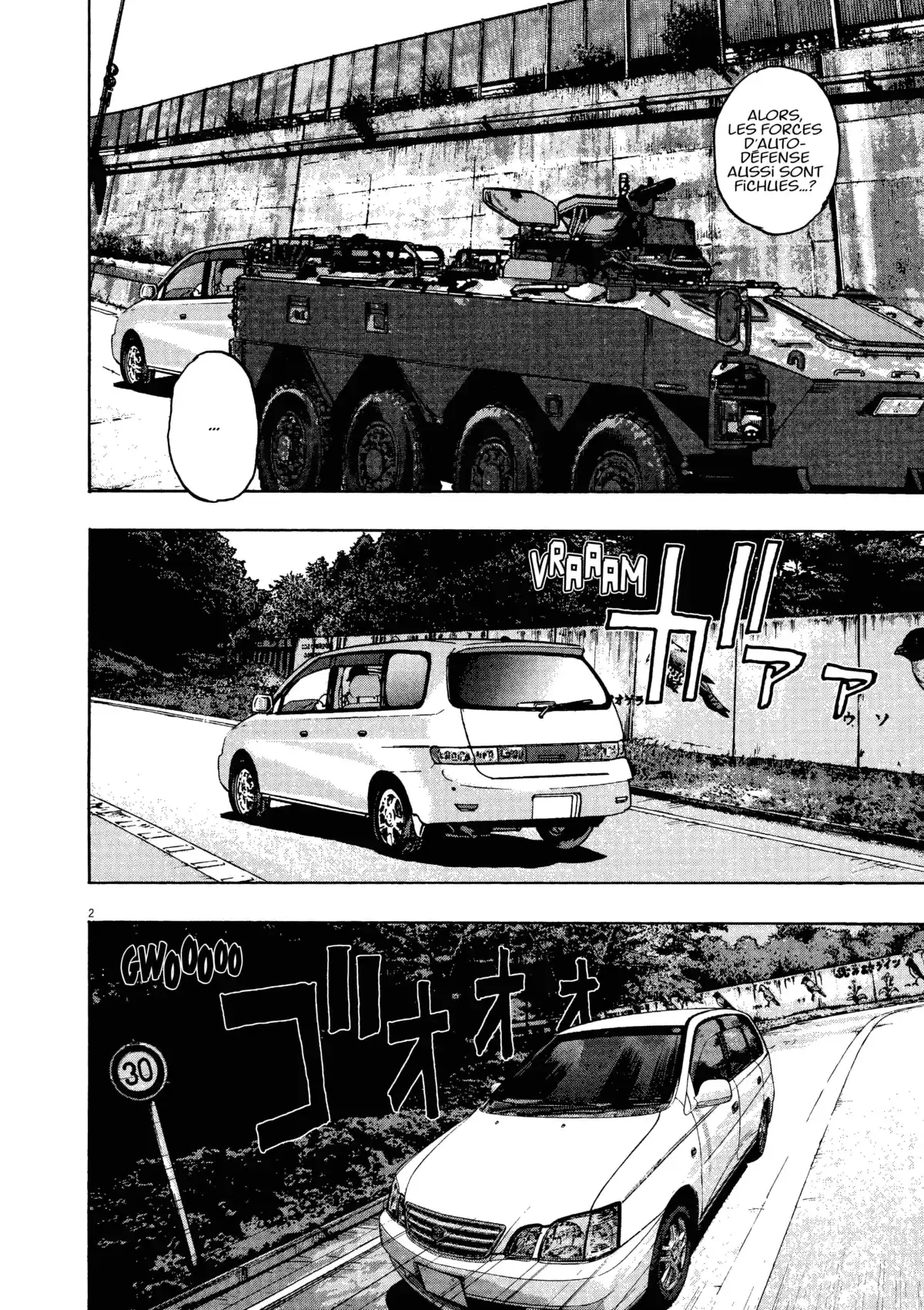 I am a Hero Volume 5 page 105