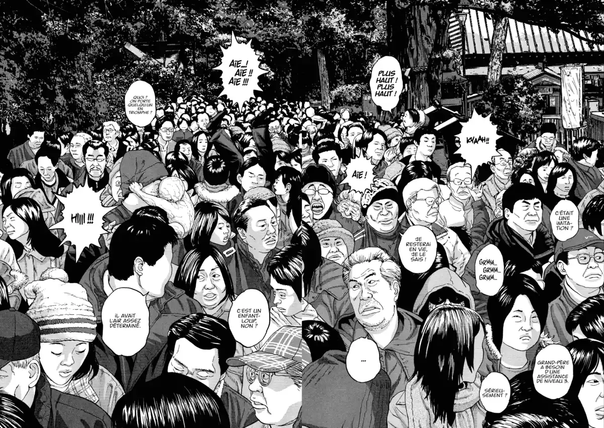 I am a Hero Volume 5 page 72