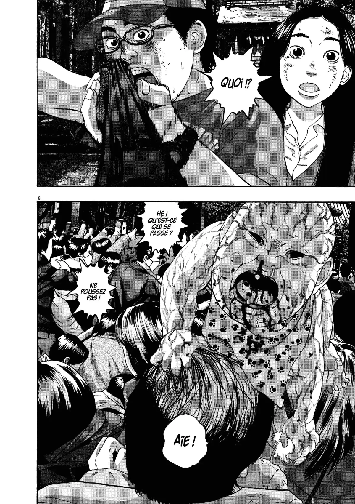 I am a Hero Volume 5 page 74