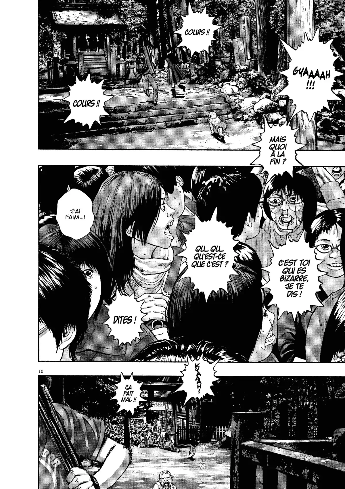 I am a Hero Volume 5 page 76