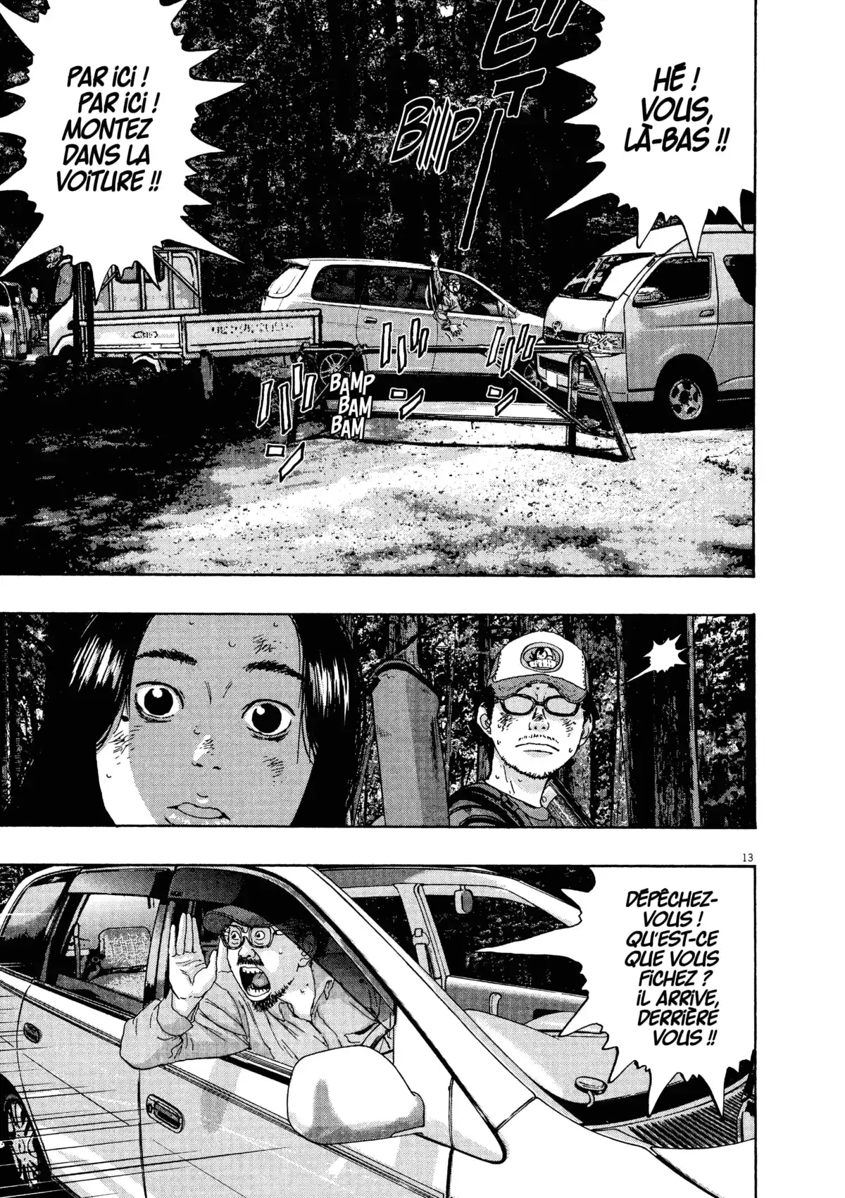 I am a Hero Volume 5 page 79