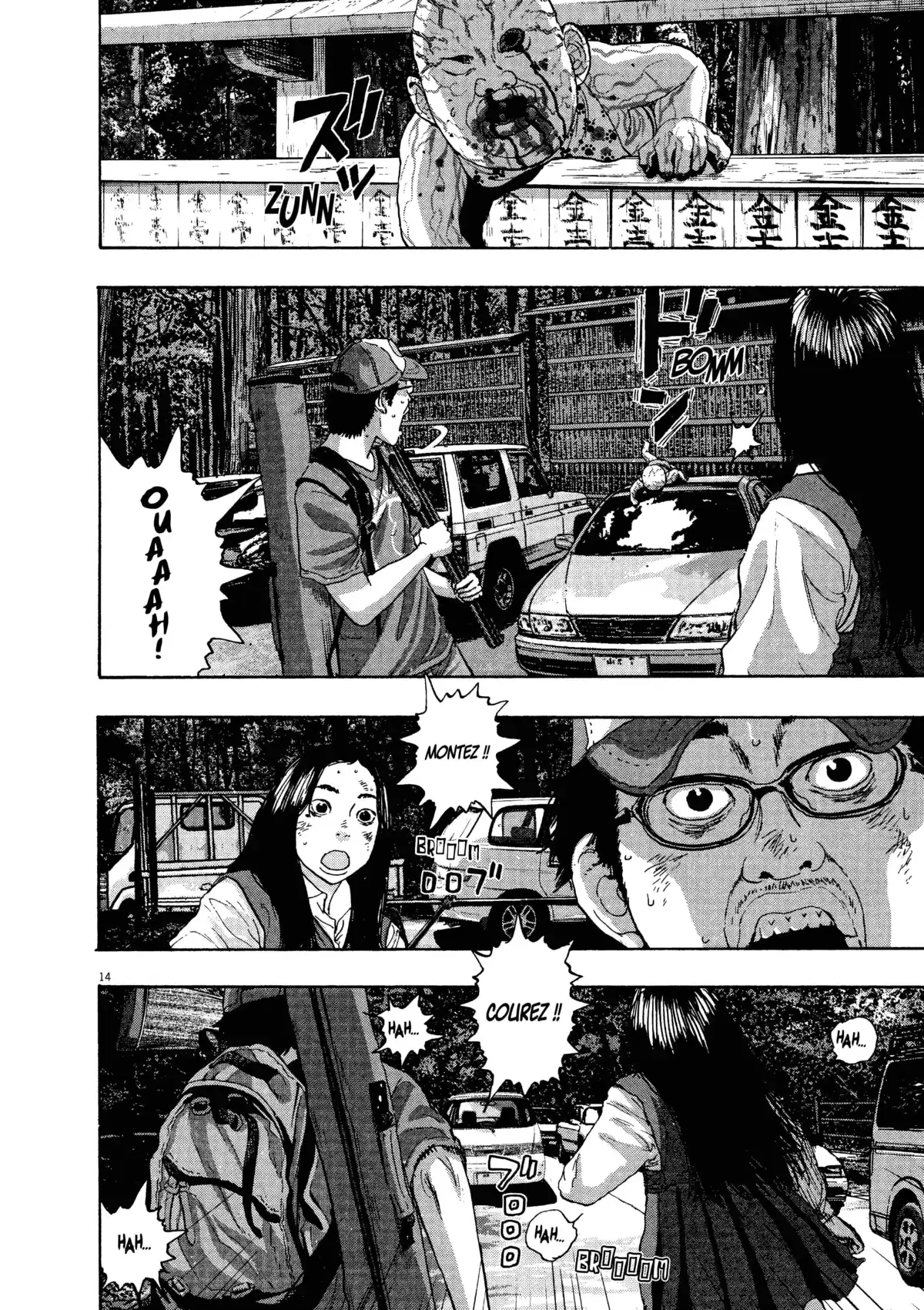 I am a Hero Volume 5 page 80