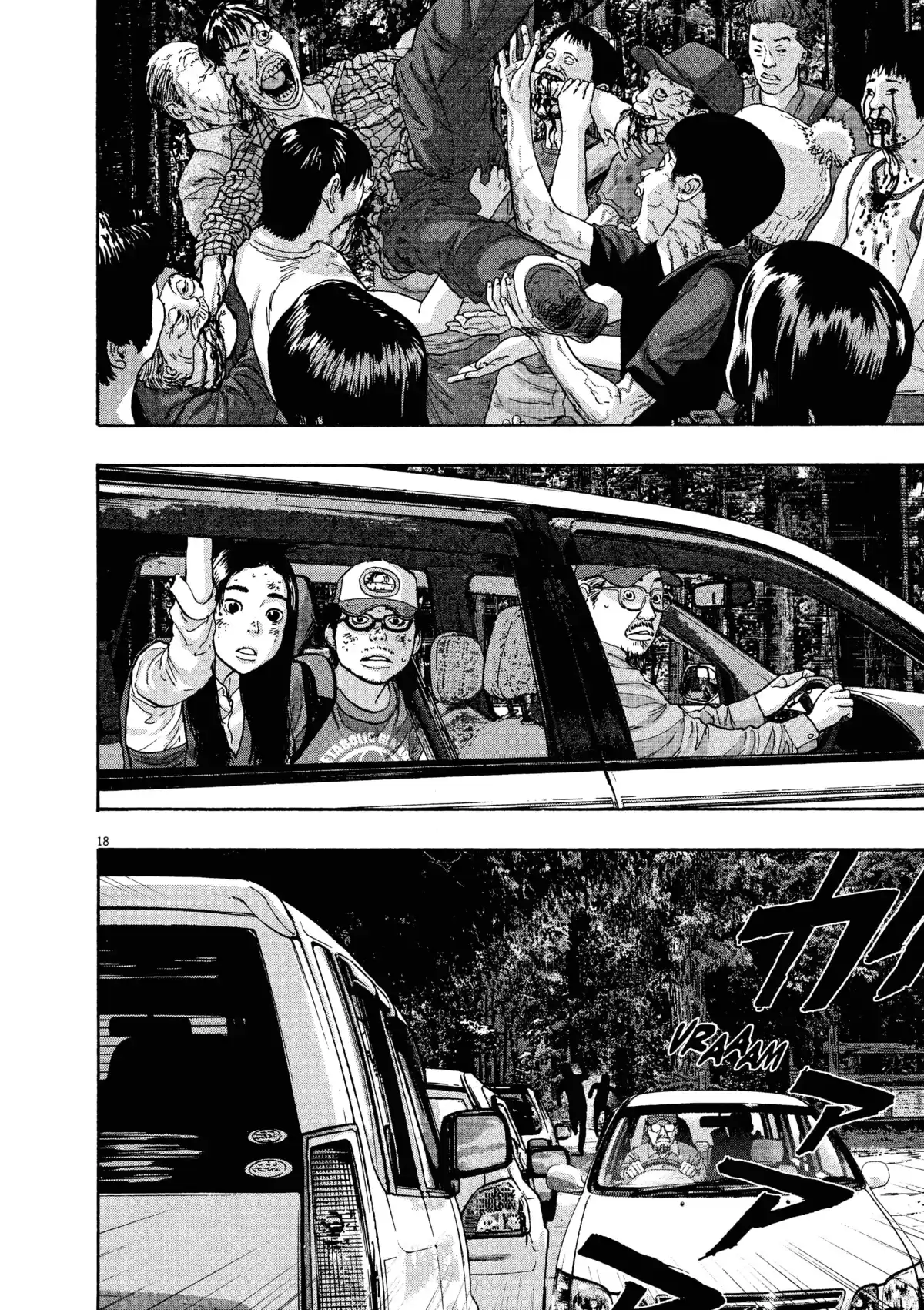 I am a Hero Volume 5 page 84