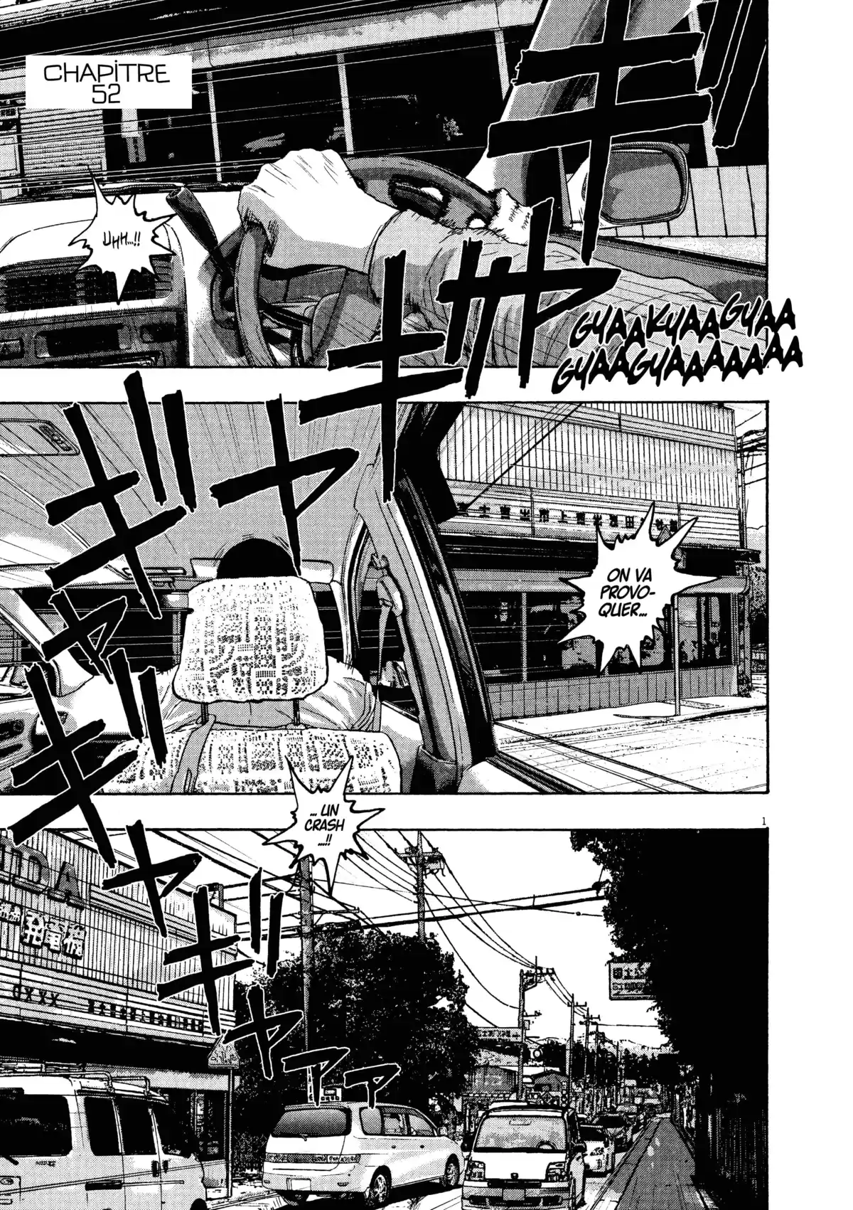 I am a Hero Volume 5 page 85