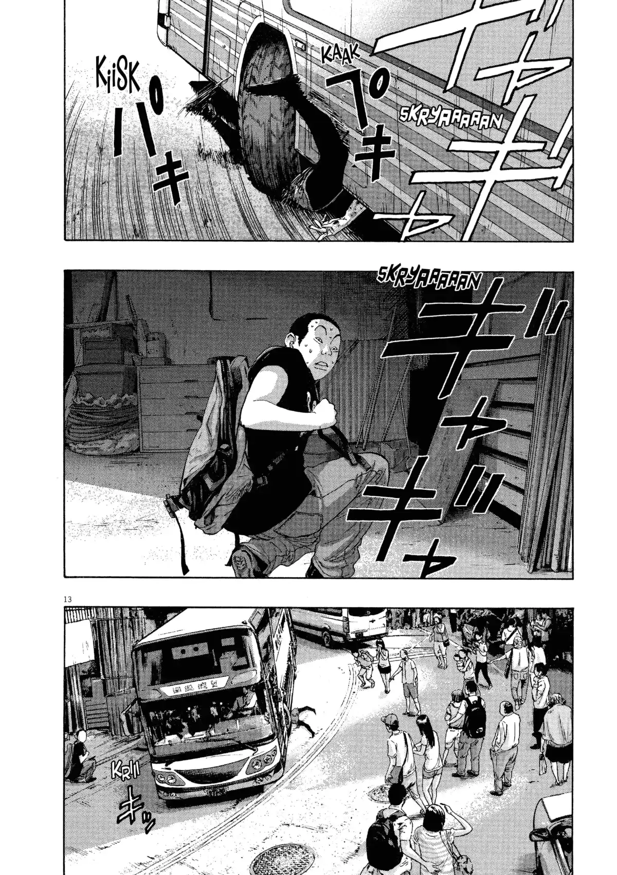 I am a Hero Volume 9 page 67