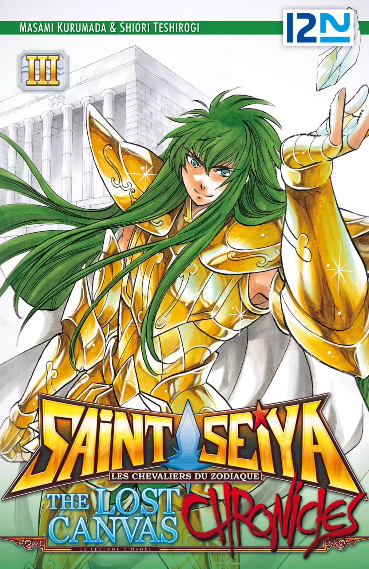 Saint Seiya – The Lost Canvas – Chronicles Volume 3 page 1