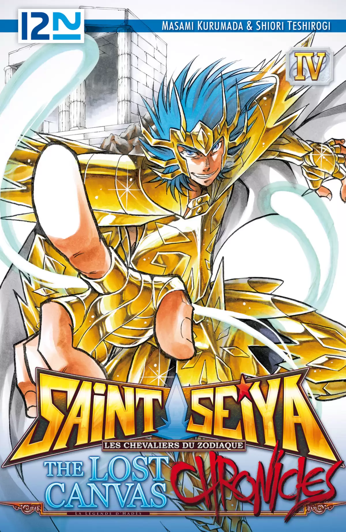 Saint Seiya – The Lost Canvas – Chronicles Volume 4 page 1