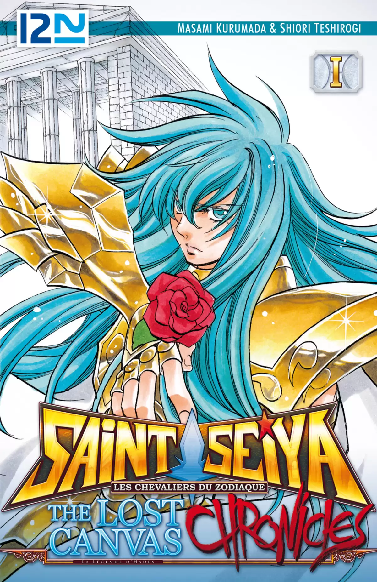 Saint Seiya – The Lost Canvas – Chronicles Volume 1 page 1