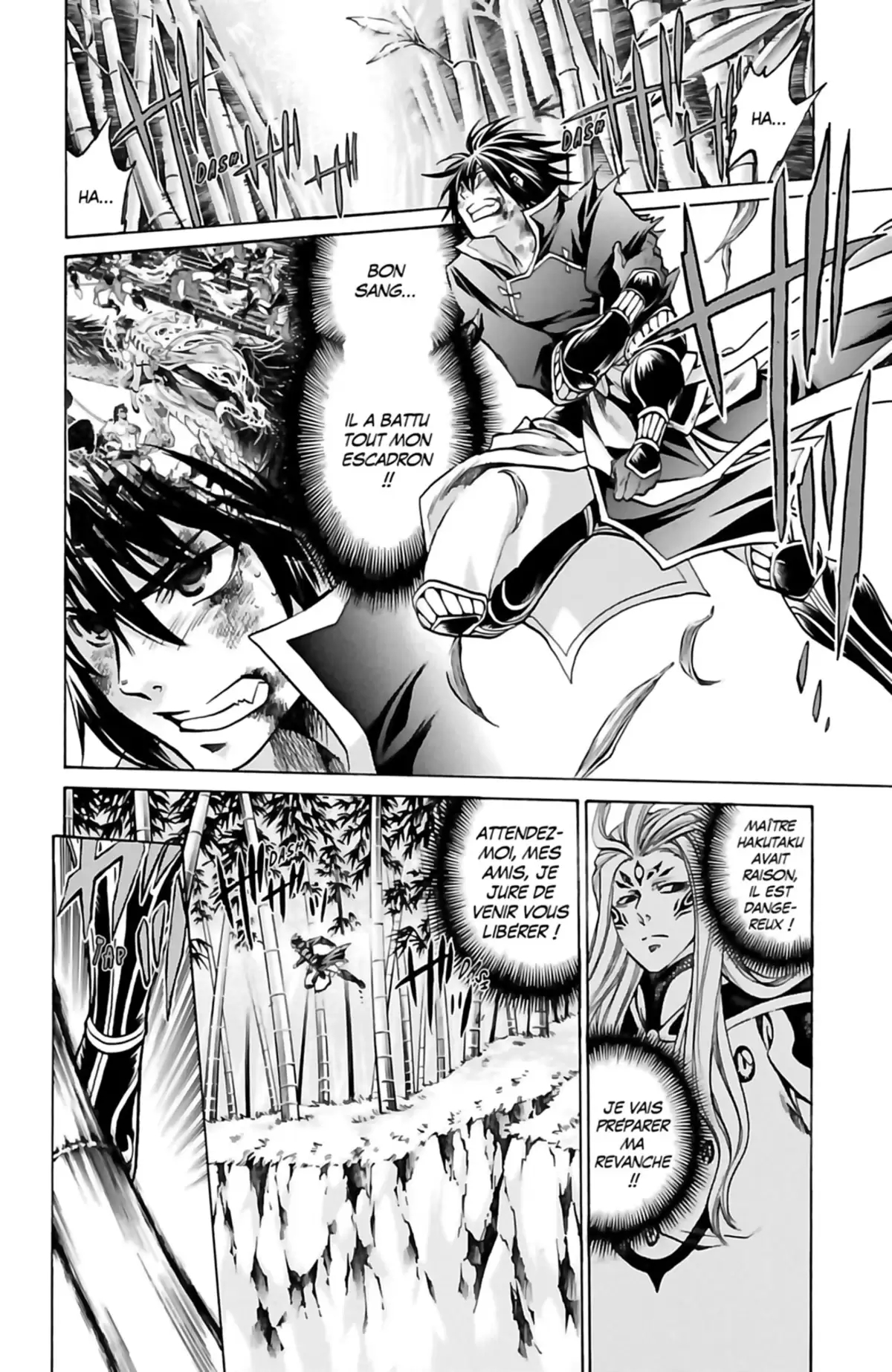 Saint Seiya – The Lost Canvas – Chronicles Volume 6 page 54