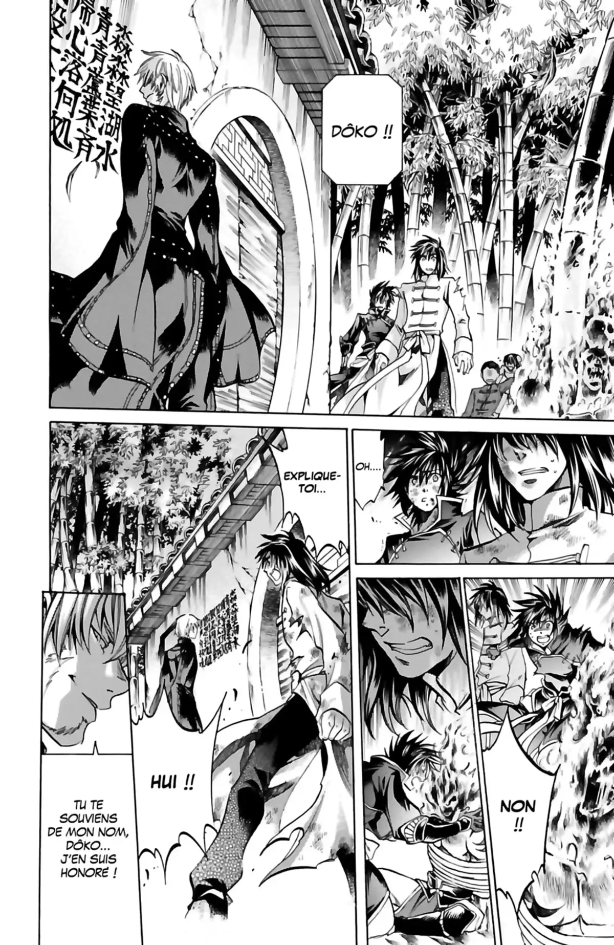 Saint Seiya – The Lost Canvas – Chronicles Volume 6 page 70