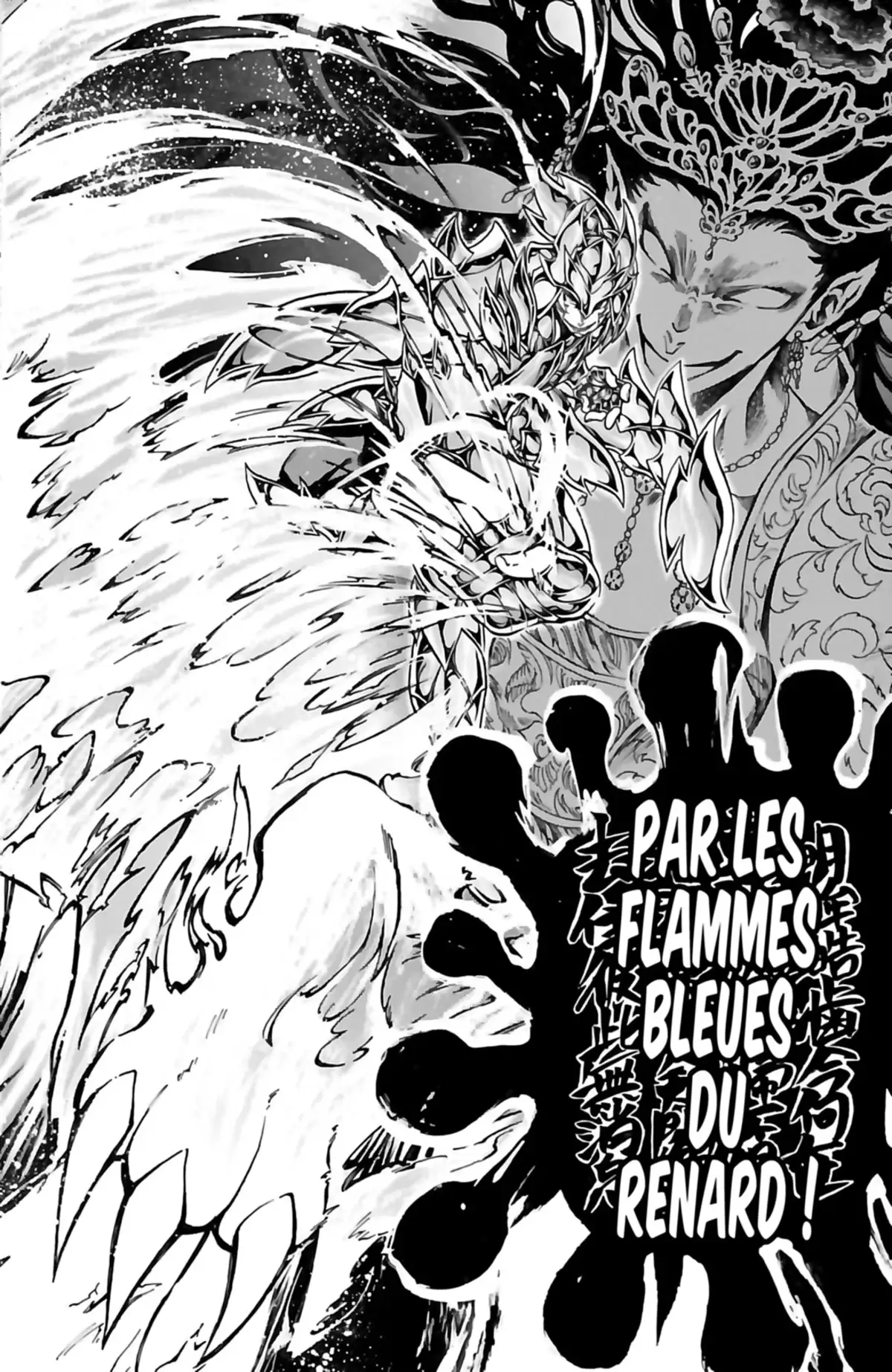 Saint Seiya – The Lost Canvas – Chronicles Volume 6 page 82
