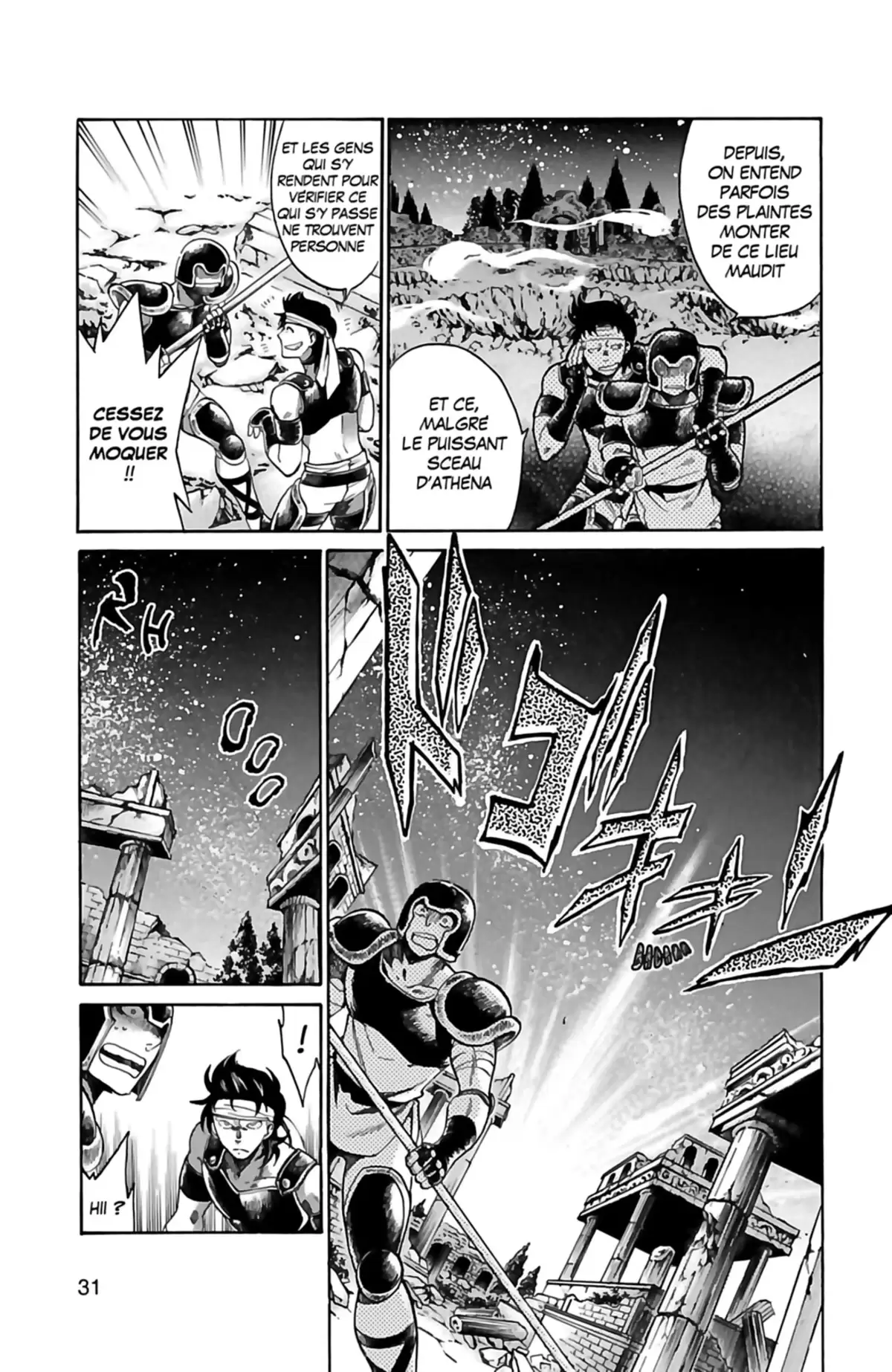 Saint Seiya – The Lost Canvas – Chronicles Volume 11 page 30