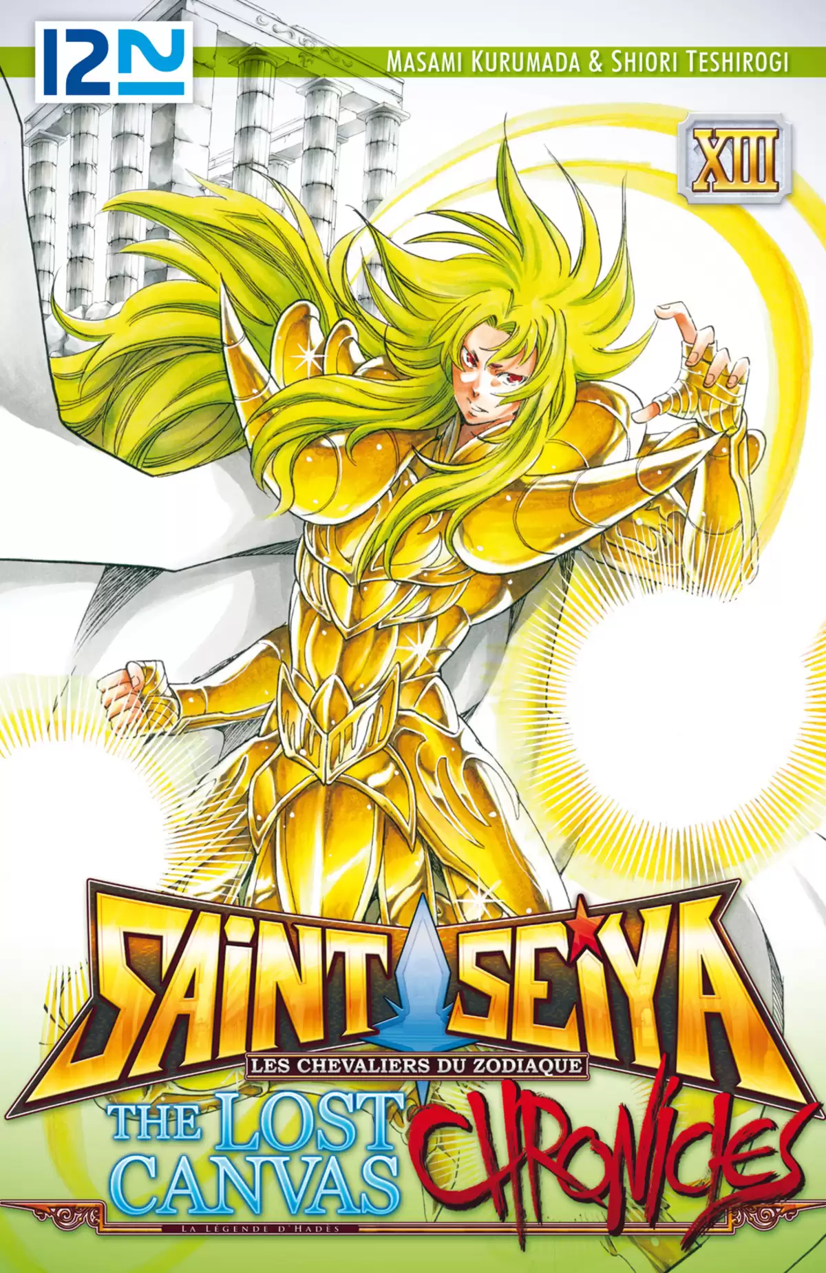 Saint Seiya – The Lost Canvas – Chronicles Volume 13 page 1