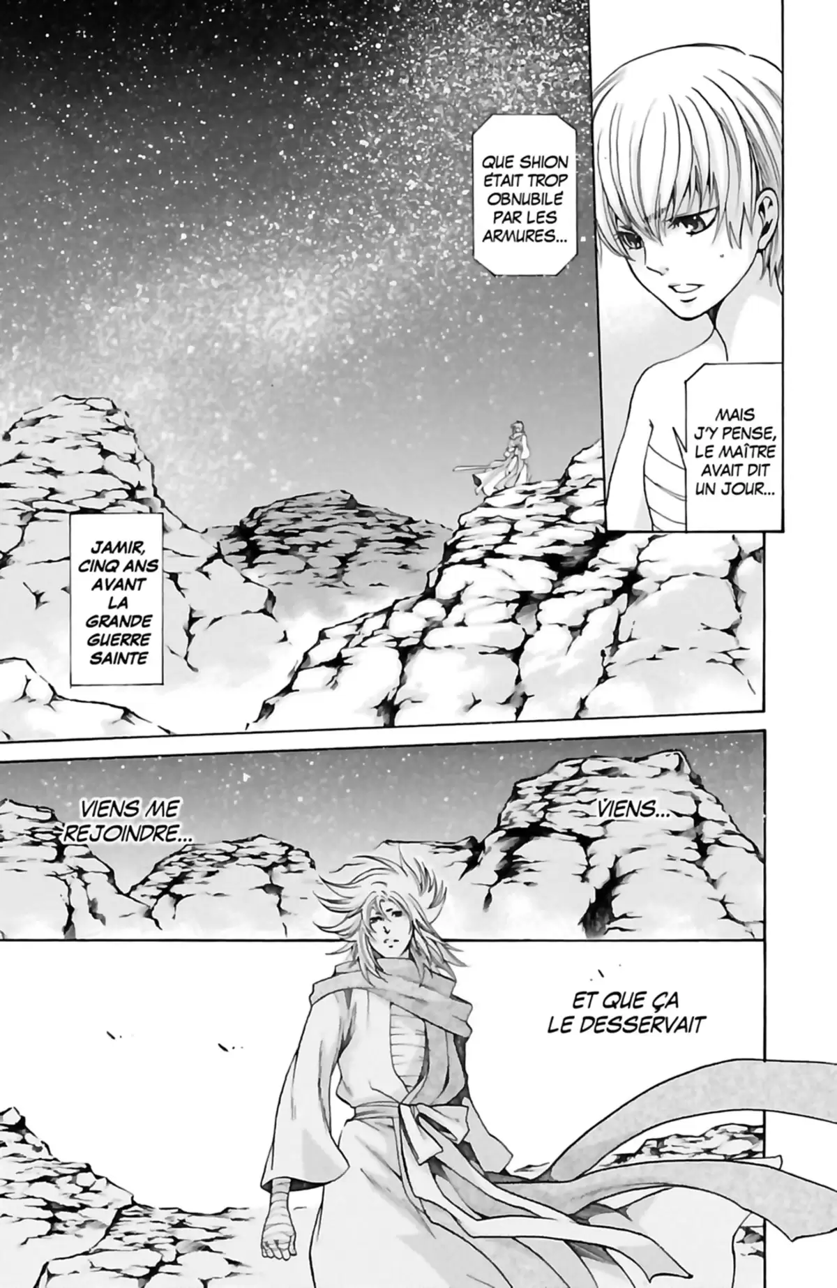 Saint Seiya – The Lost Canvas – Chronicles Volume 13 page 13