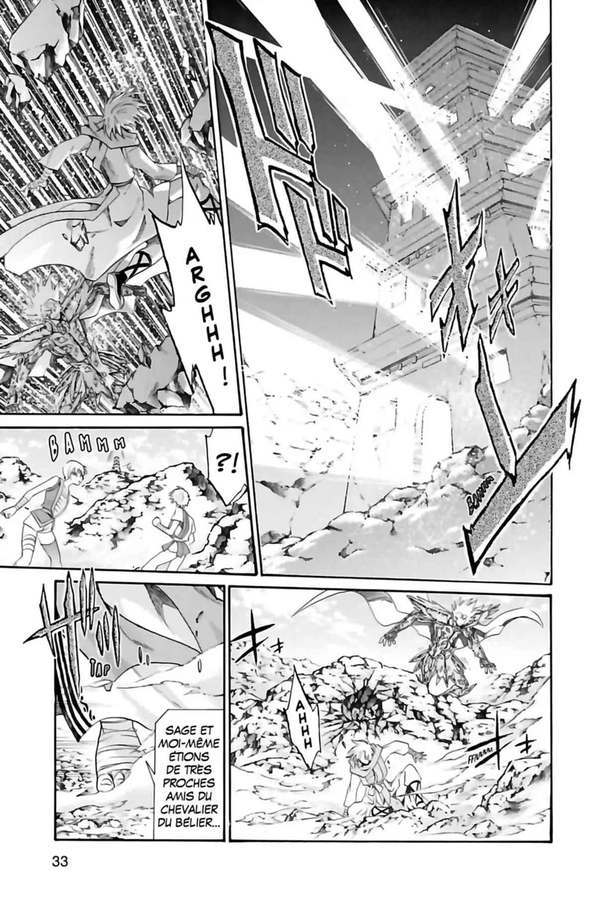 Saint Seiya – The Lost Canvas – Chronicles Volume 13 page 33
