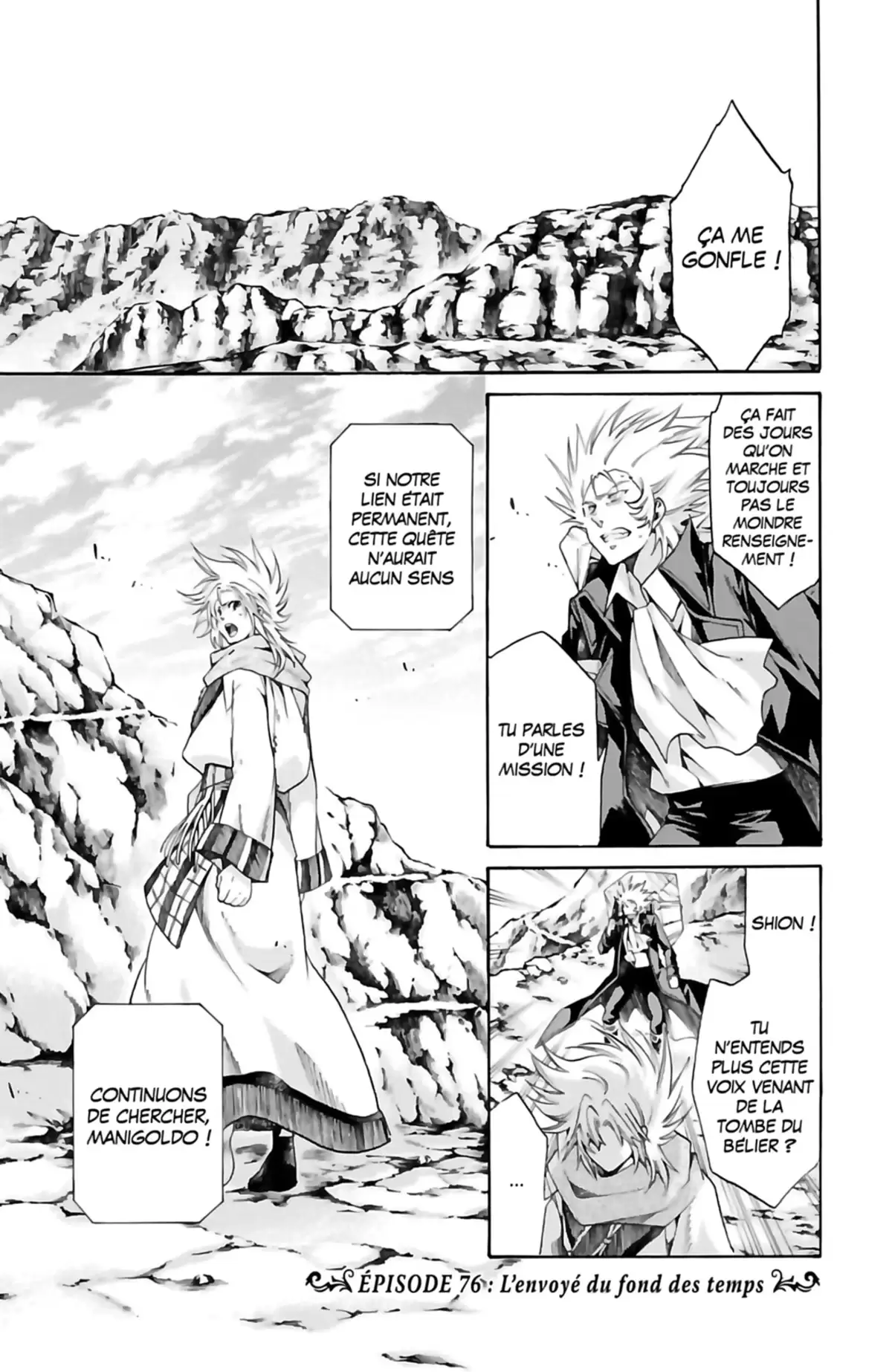 Saint Seiya – The Lost Canvas – Chronicles Volume 13 page 51