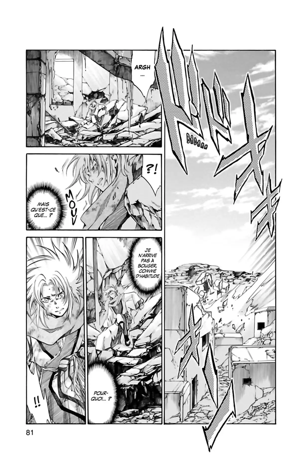 Saint Seiya – The Lost Canvas – Chronicles Volume 13 page 81