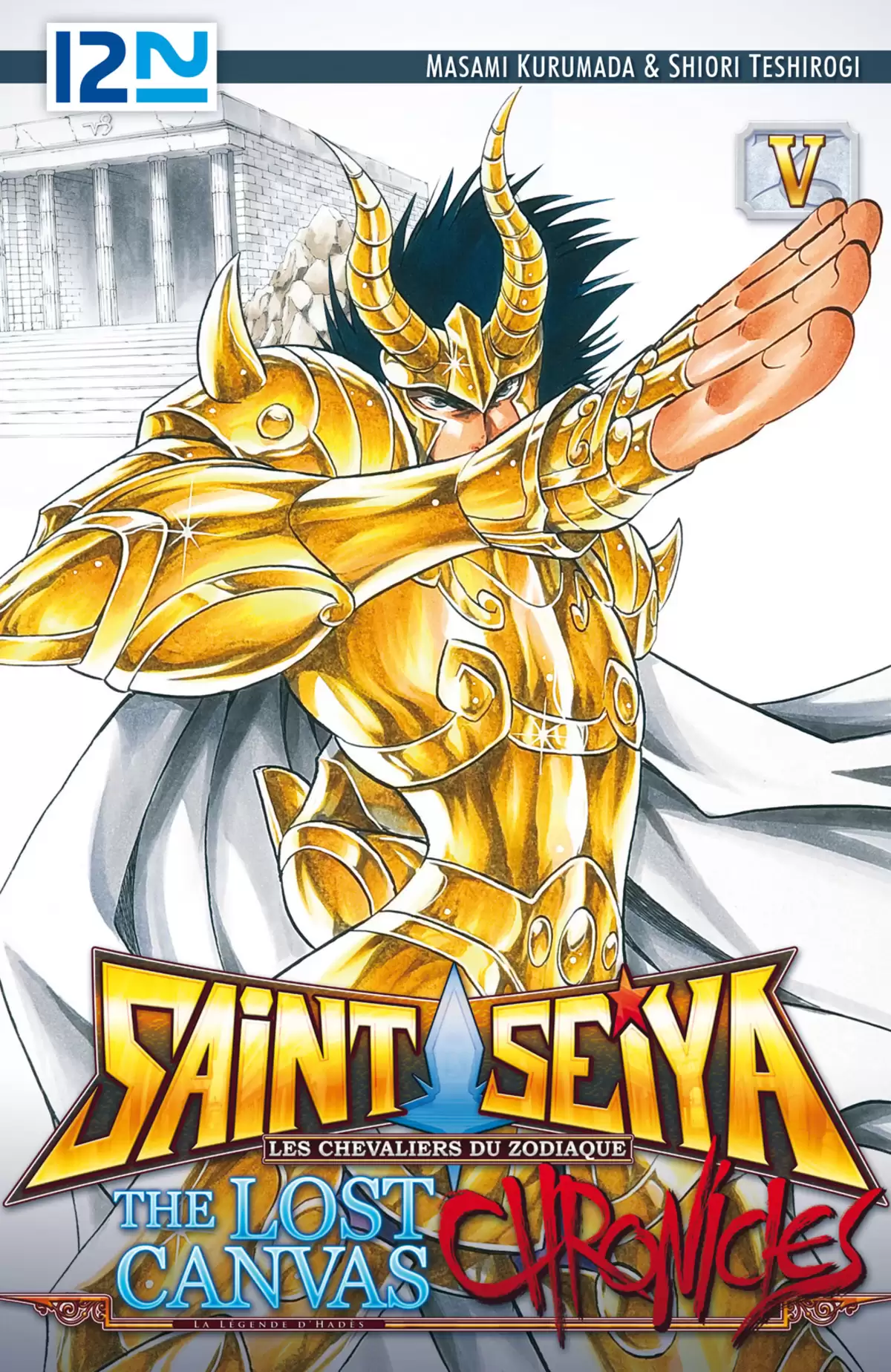 Saint Seiya – The Lost Canvas – Chronicles Volume 5 page 1