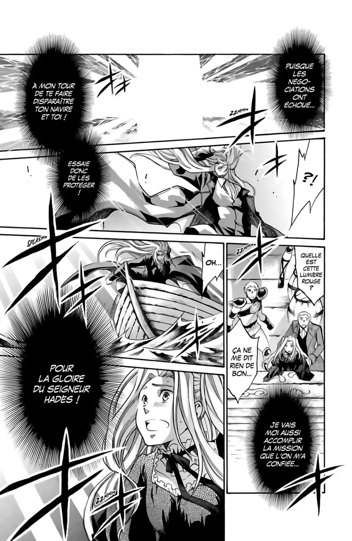 Saint Seiya – The Lost Canvas – Chronicles Volume 12 page 43