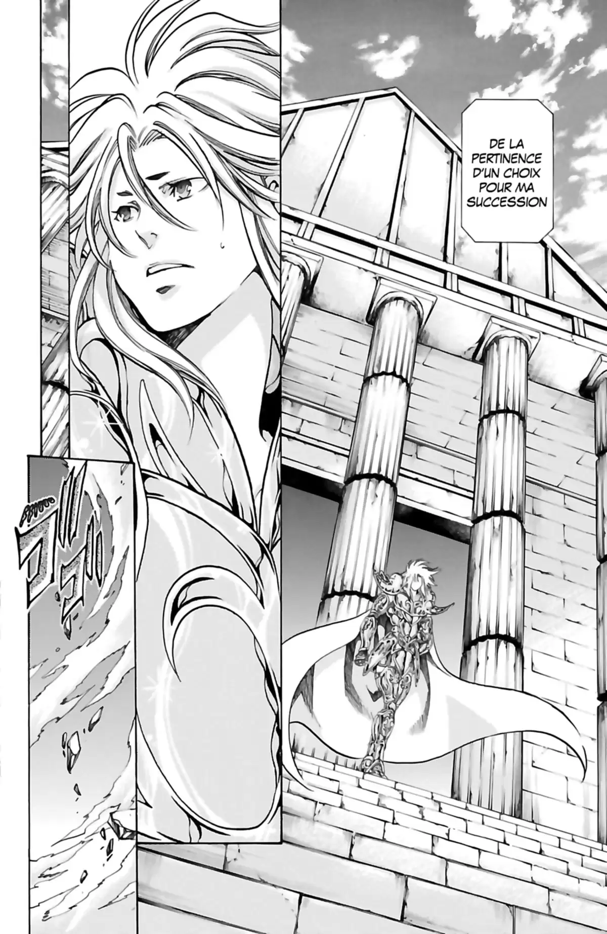 Saint Seiya – The Lost Canvas – Chronicles Volume 12 page 74