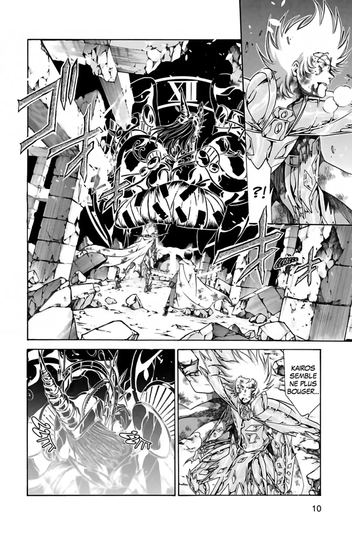 Saint Seiya – The Lost Canvas – Chronicles Volume 14 page 10