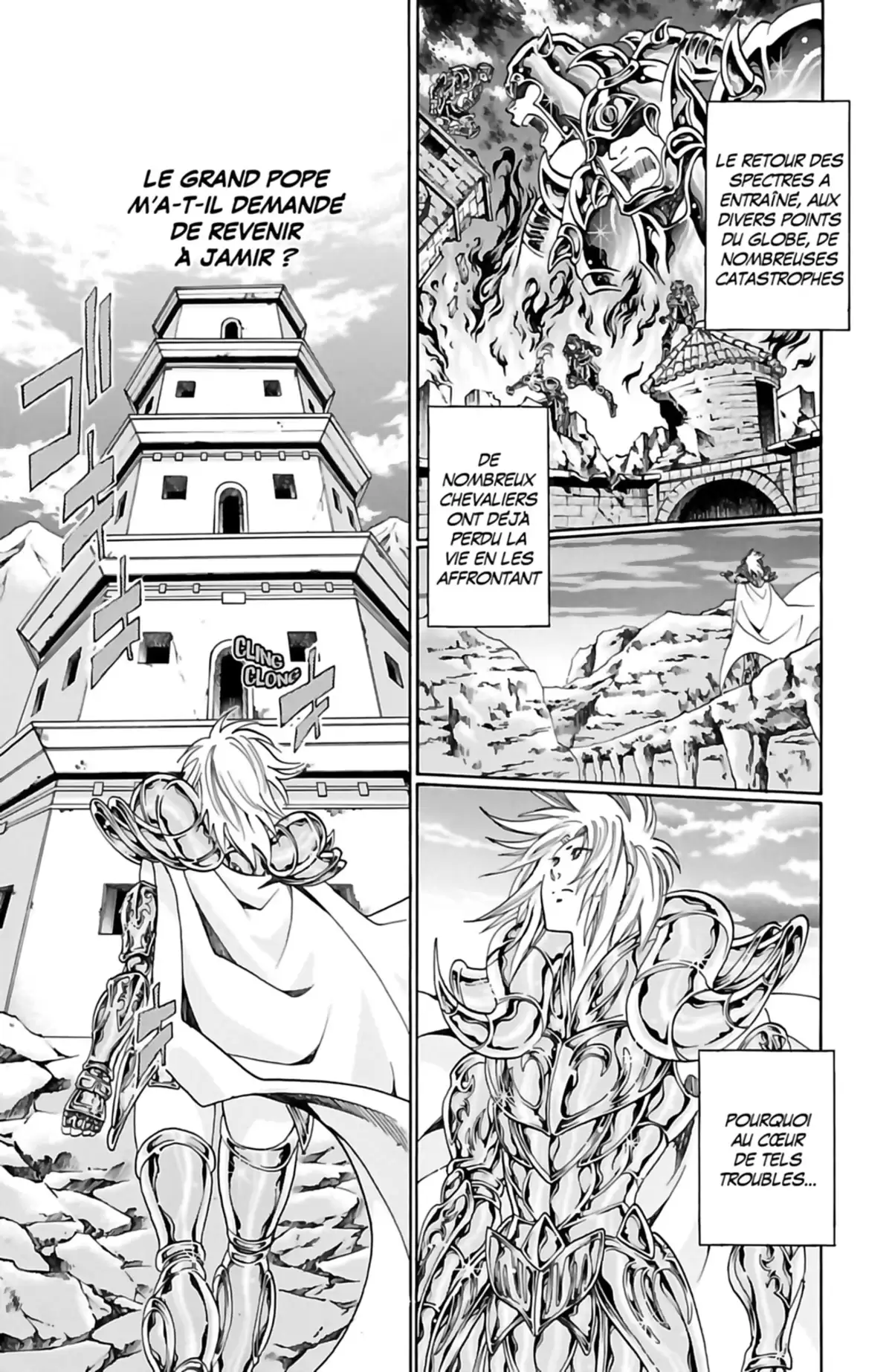Saint Seiya – The Lost Canvas – Chronicles Volume 14 page 151