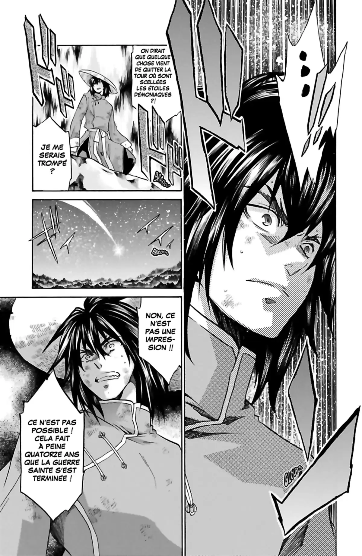 Saint Seiya – The Lost Canvas – Chronicles Volume 14 page 39