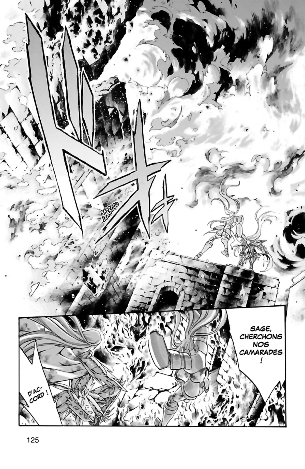 Saint Seiya – The Lost Canvas – Chronicles Volume 15 page 125