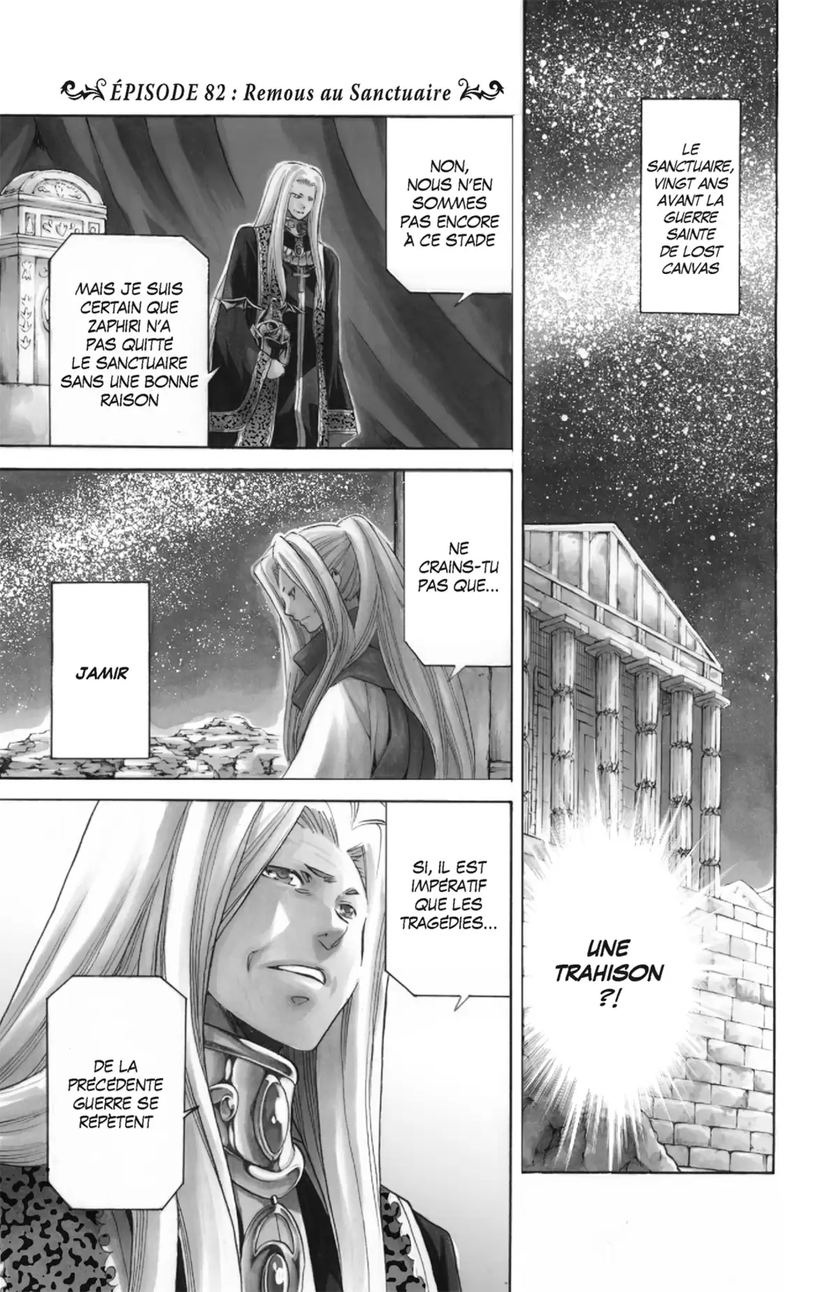 Saint Seiya – The Lost Canvas – Chronicles Volume 15 page 7