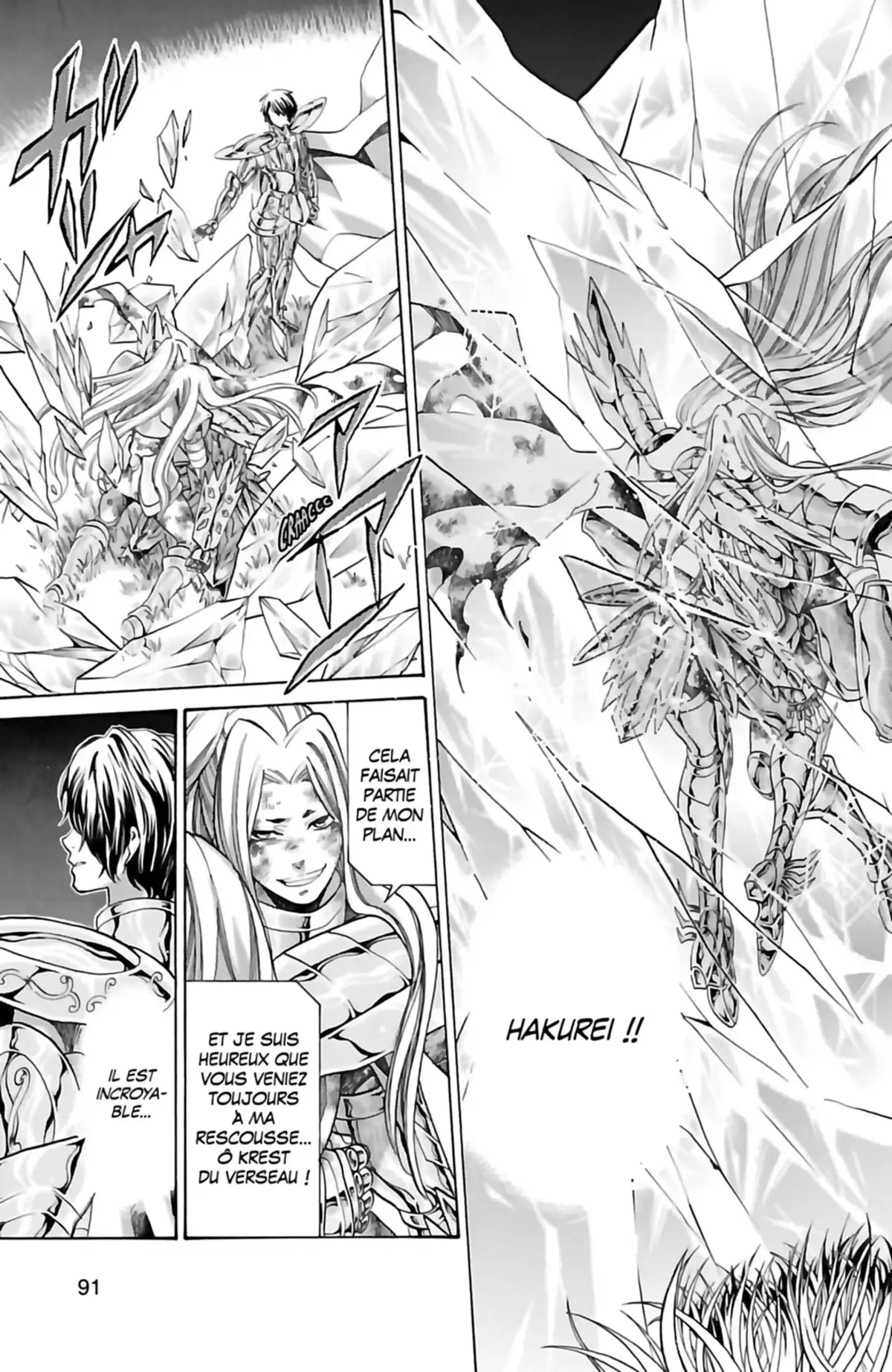 Saint Seiya – The Lost Canvas – Chronicles Volume 15 page 91