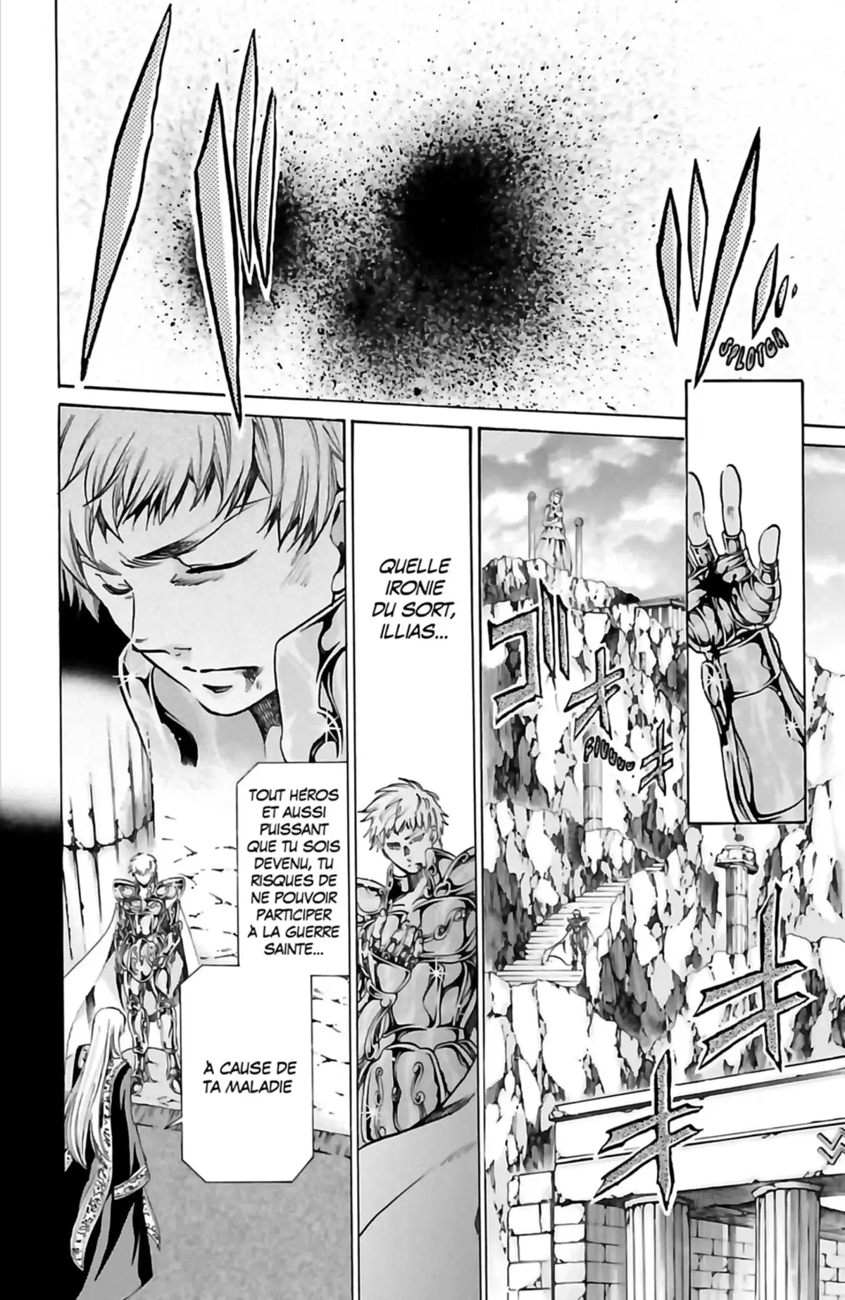 Saint Seiya – The Lost Canvas – Chronicles Volume 10 page 84
