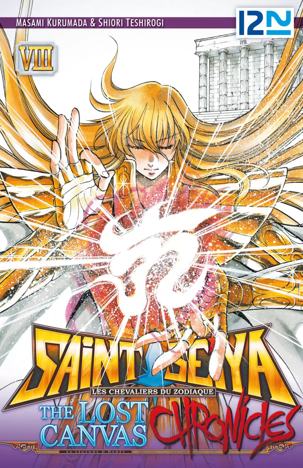 Saint Seiya – The Lost Canvas – Chronicles Volume 8 page 1