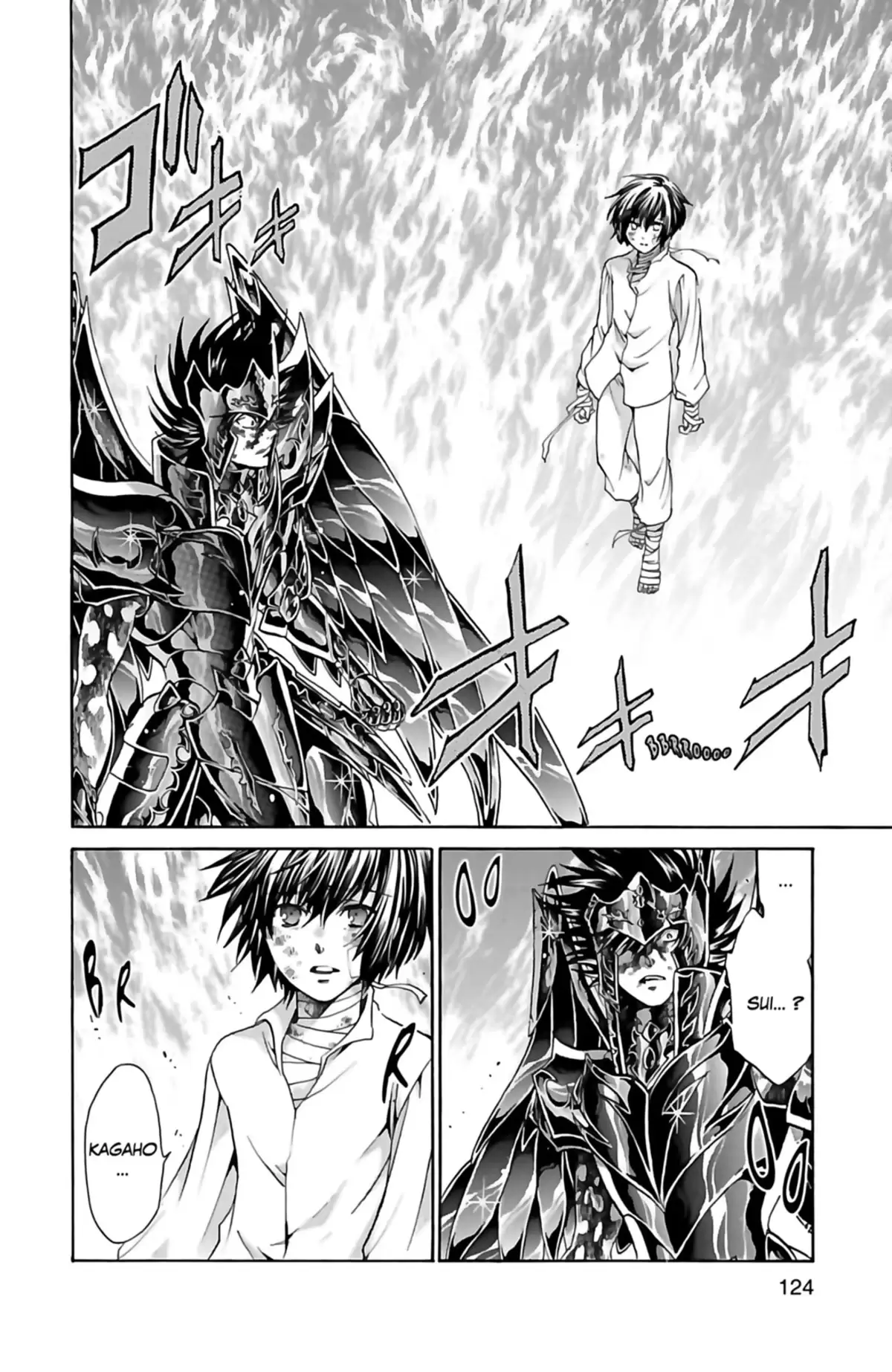Saint Seiya – The Lost Canvas – Chronicles Volume 8 page 124