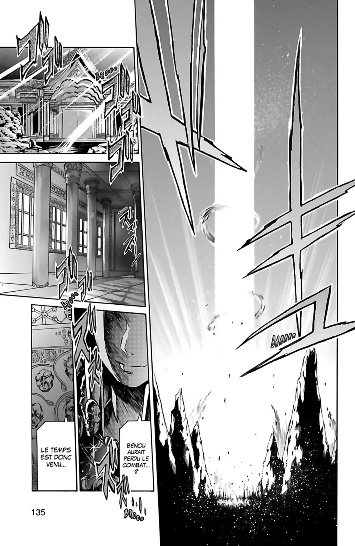 Saint Seiya – The Lost Canvas – Chronicles Volume 8 page 135