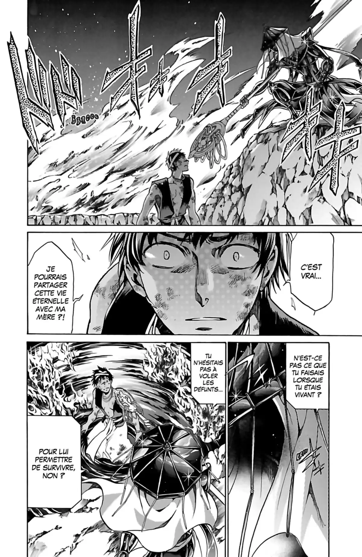 Saint Seiya – The Lost Canvas – Chronicles Volume 8 page 84