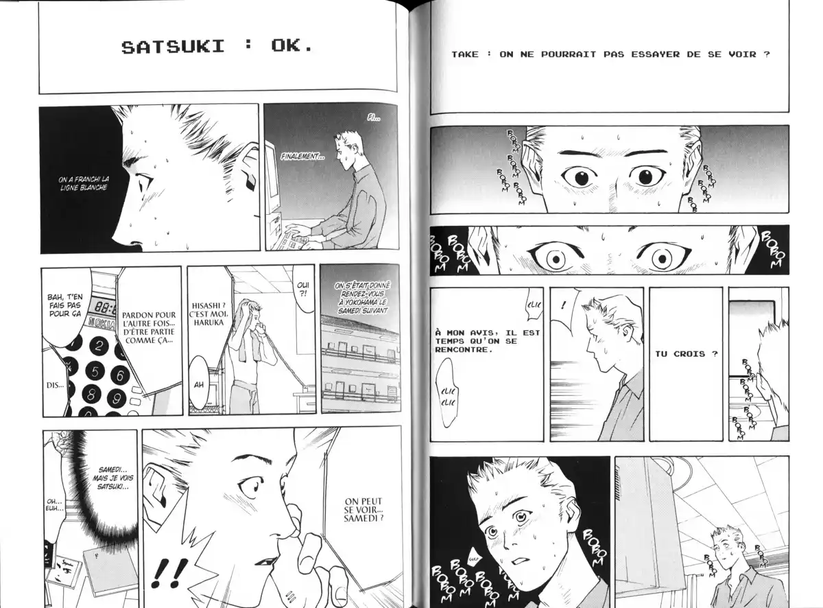Liar Game – roots of A Volume 1 page 101