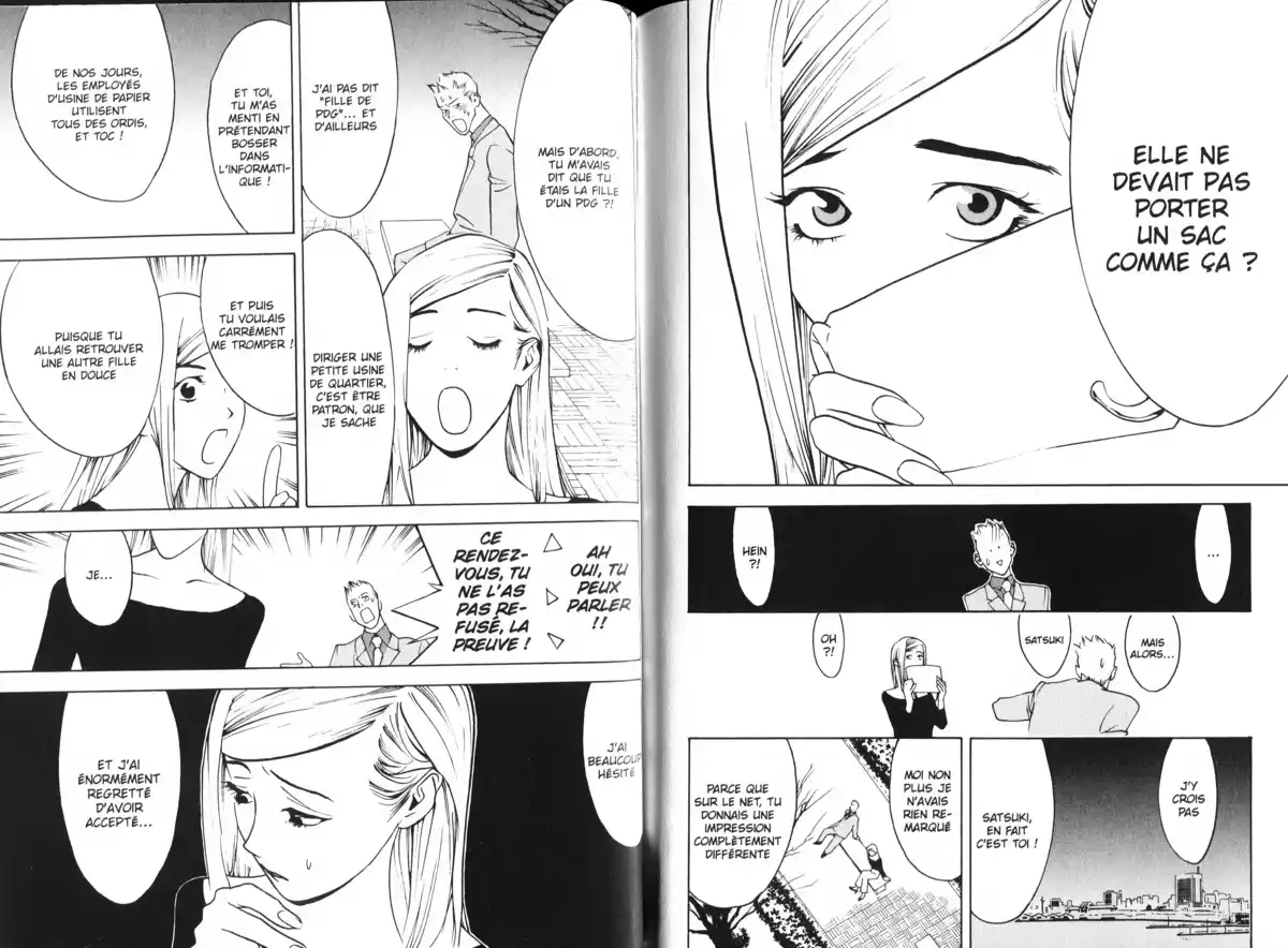 Liar Game – roots of A Volume 1 page 104