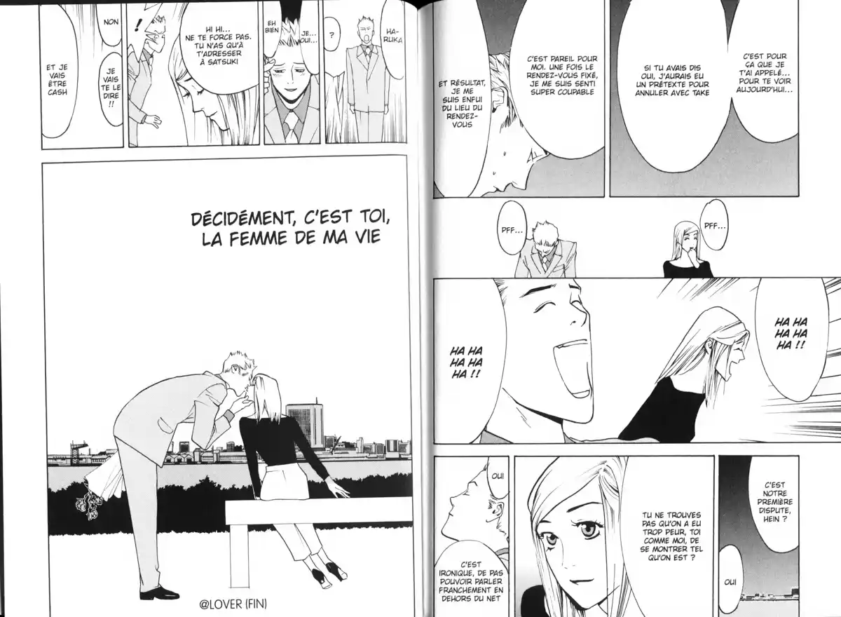 Liar Game – roots of A Volume 1 page 105