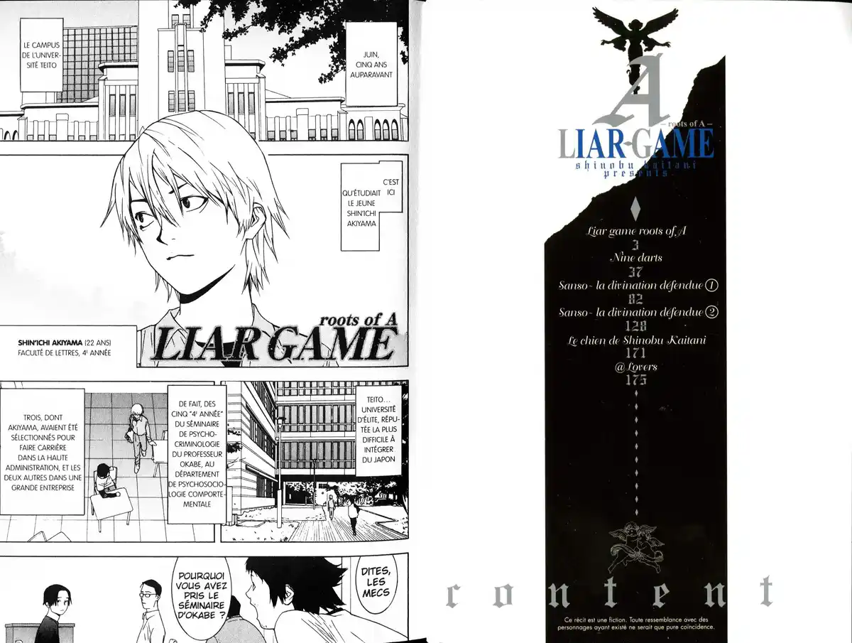 Liar Game – roots of A Volume 1 page 3