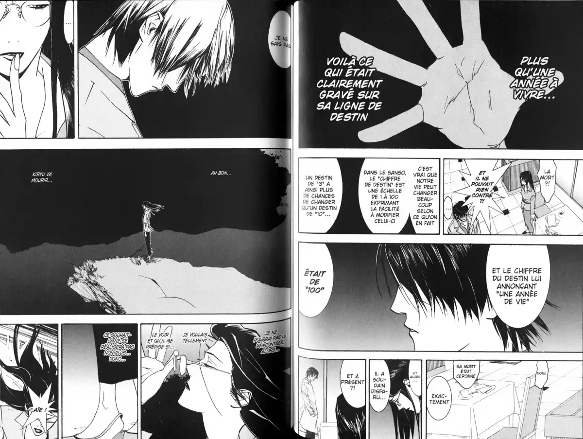 Liar Game – roots of A Volume 1 page 53