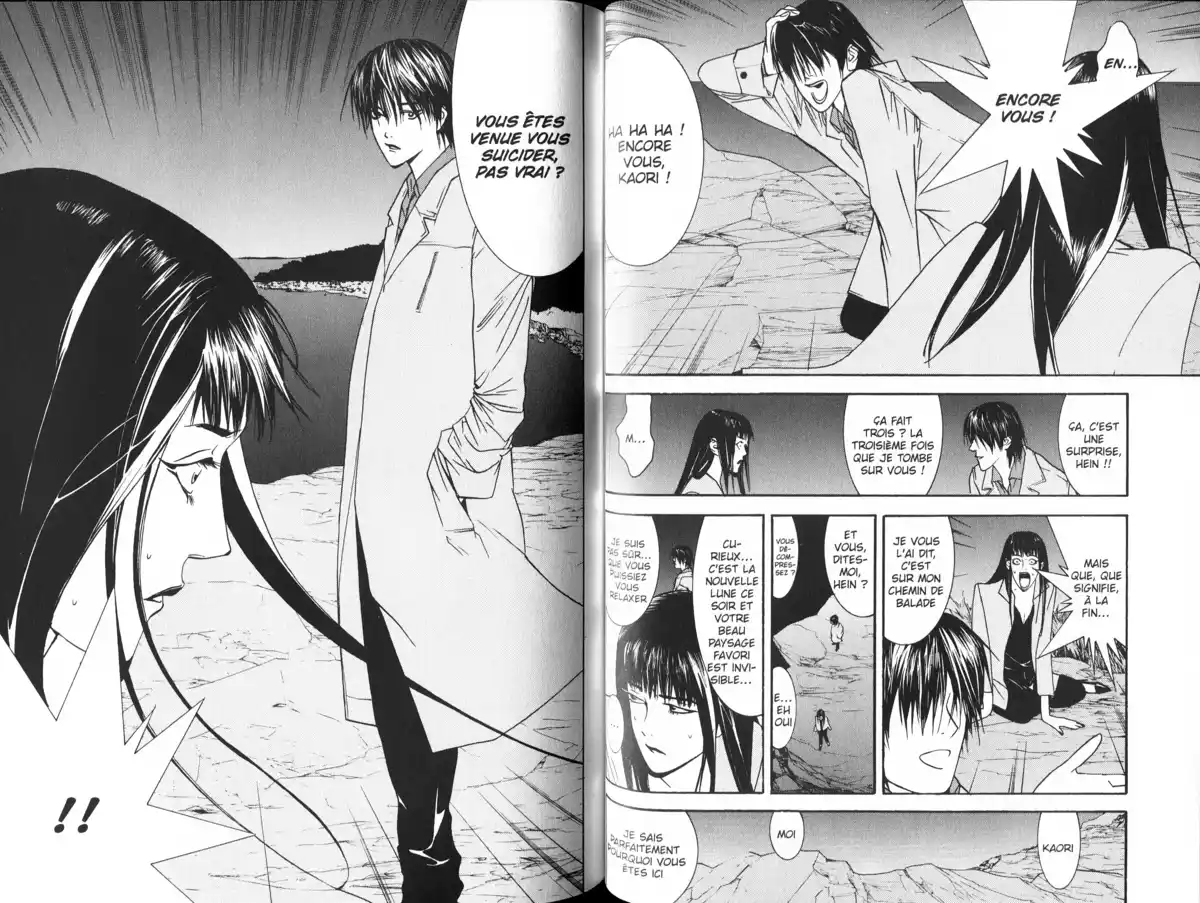 Liar Game – roots of A Volume 1 page 54