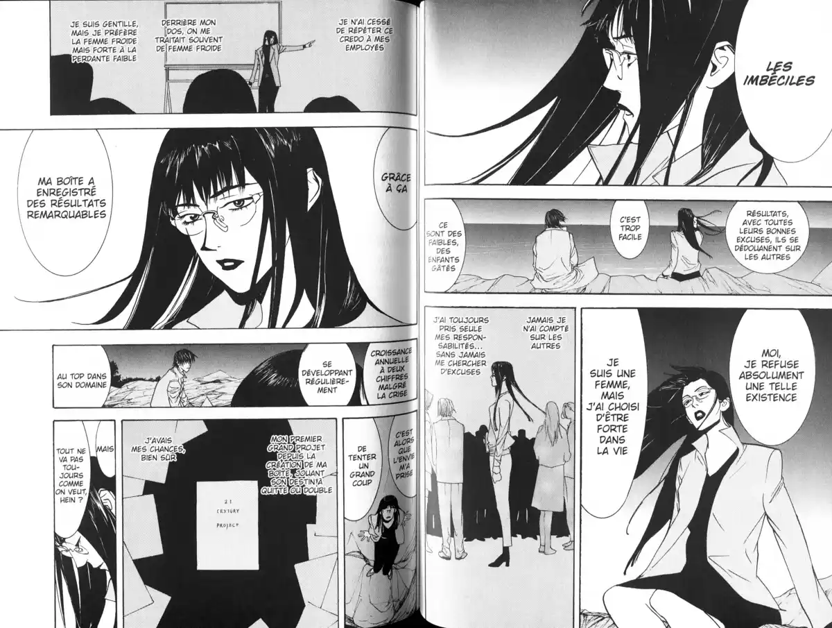 Liar Game – roots of A Volume 1 page 57