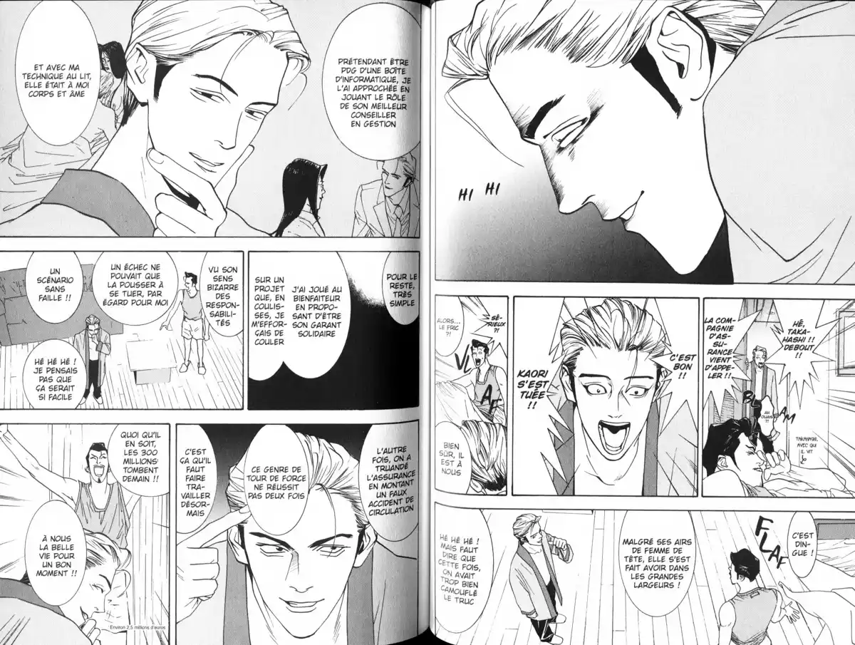 Liar Game – roots of A Volume 1 page 60