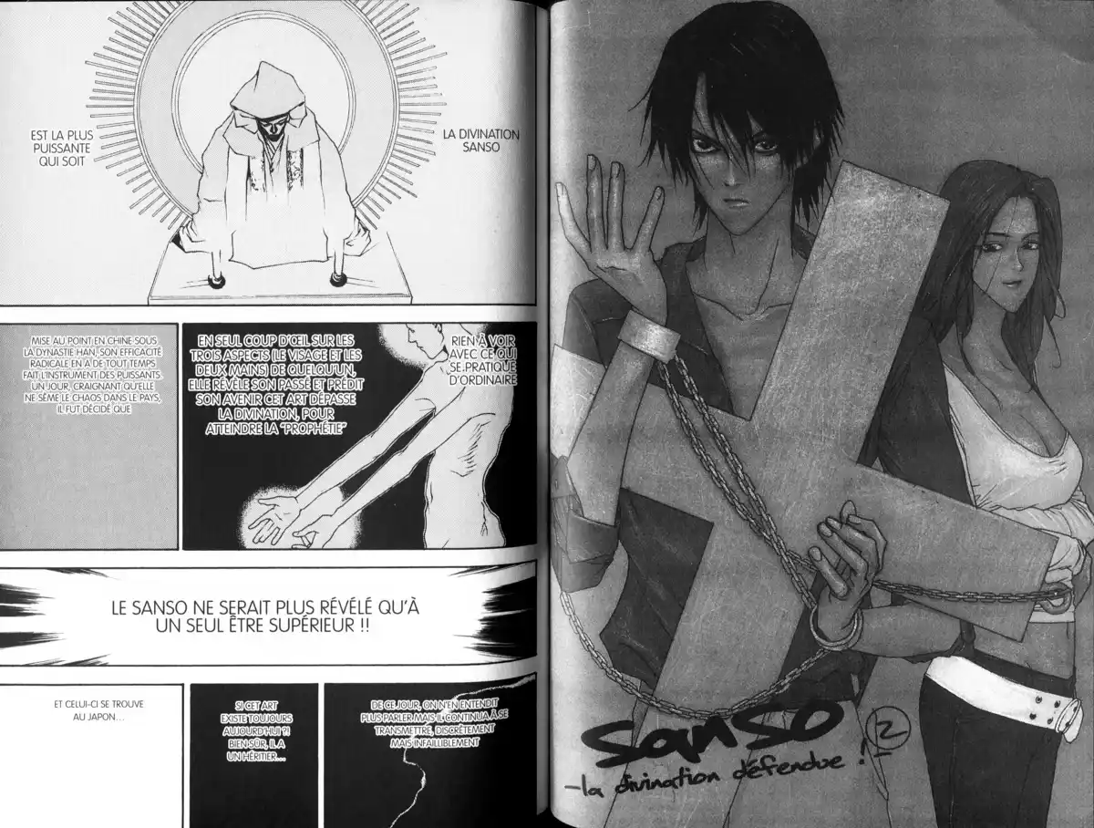 Liar Game – roots of A Volume 1 page 67