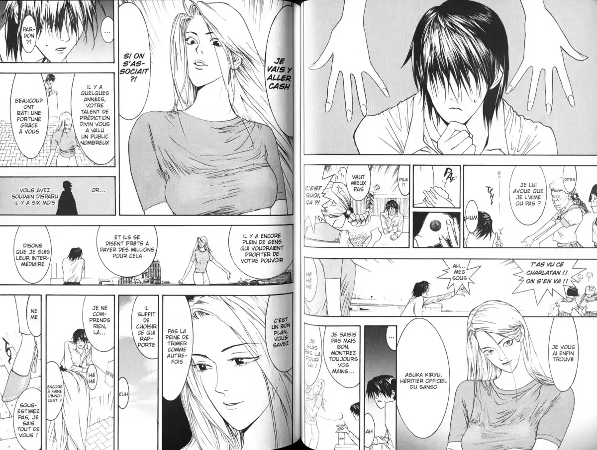 Liar Game – roots of A Volume 1 page 68