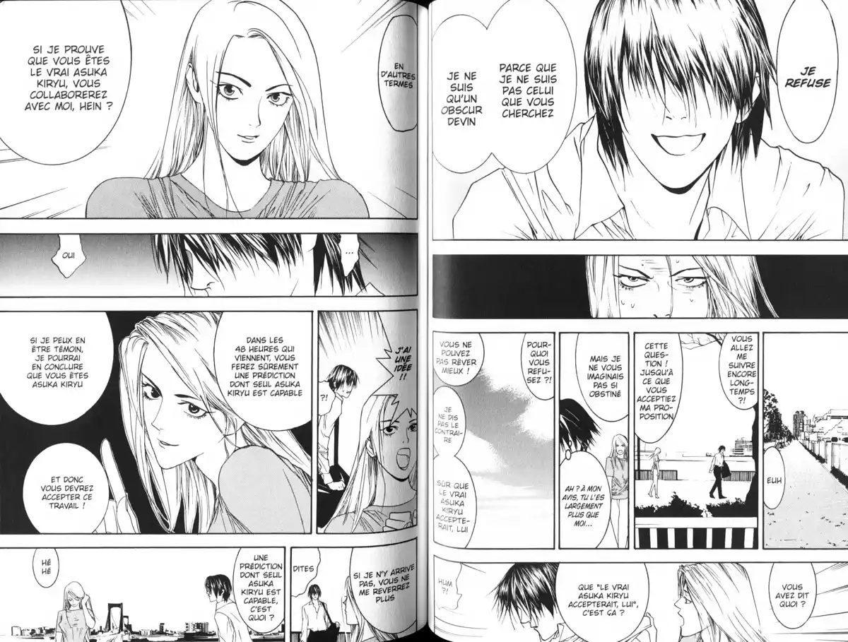 Liar Game – roots of A Volume 1 page 70