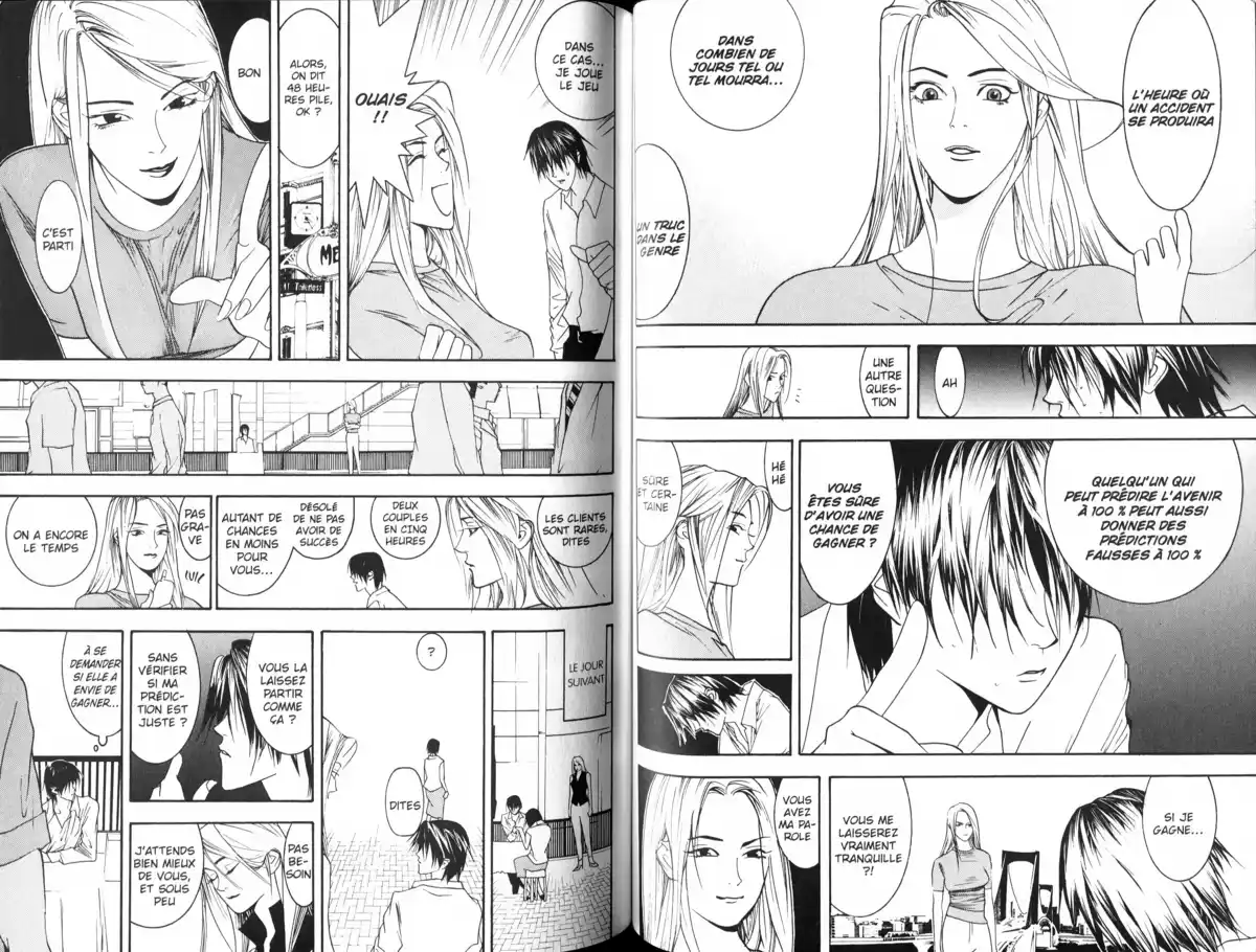 Liar Game – roots of A Volume 1 page 71